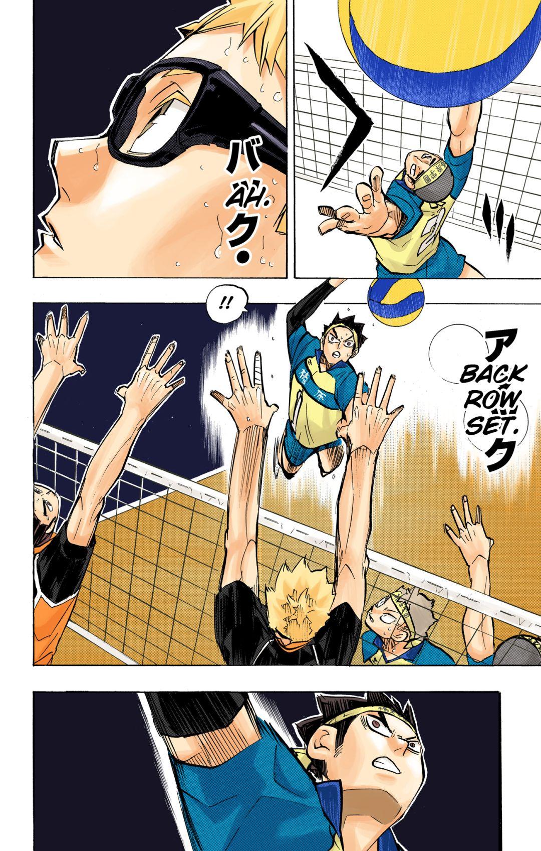 Haikyu!! (Color) Chapter 237