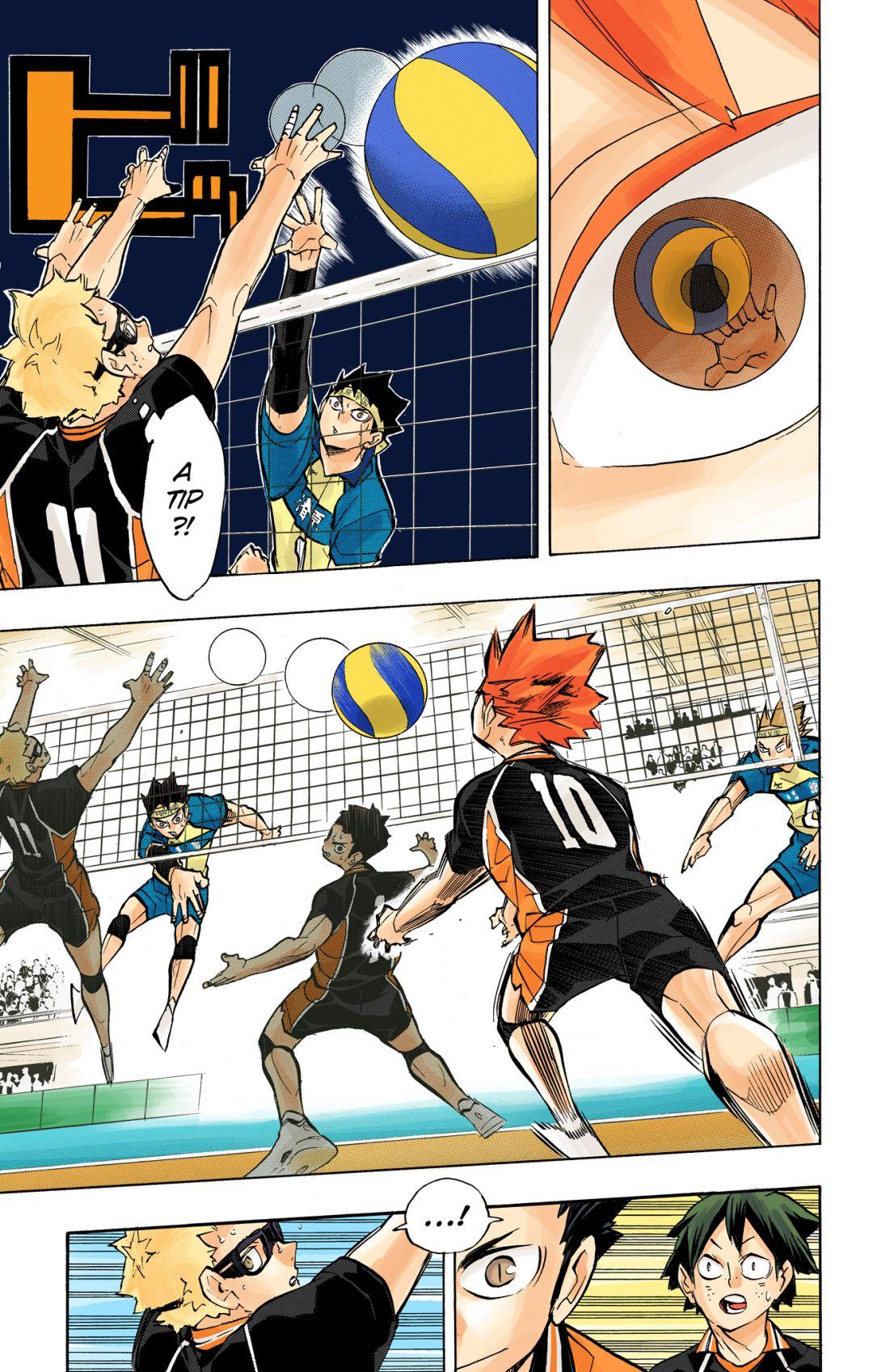 Haikyu!! (Color) Chapter 237