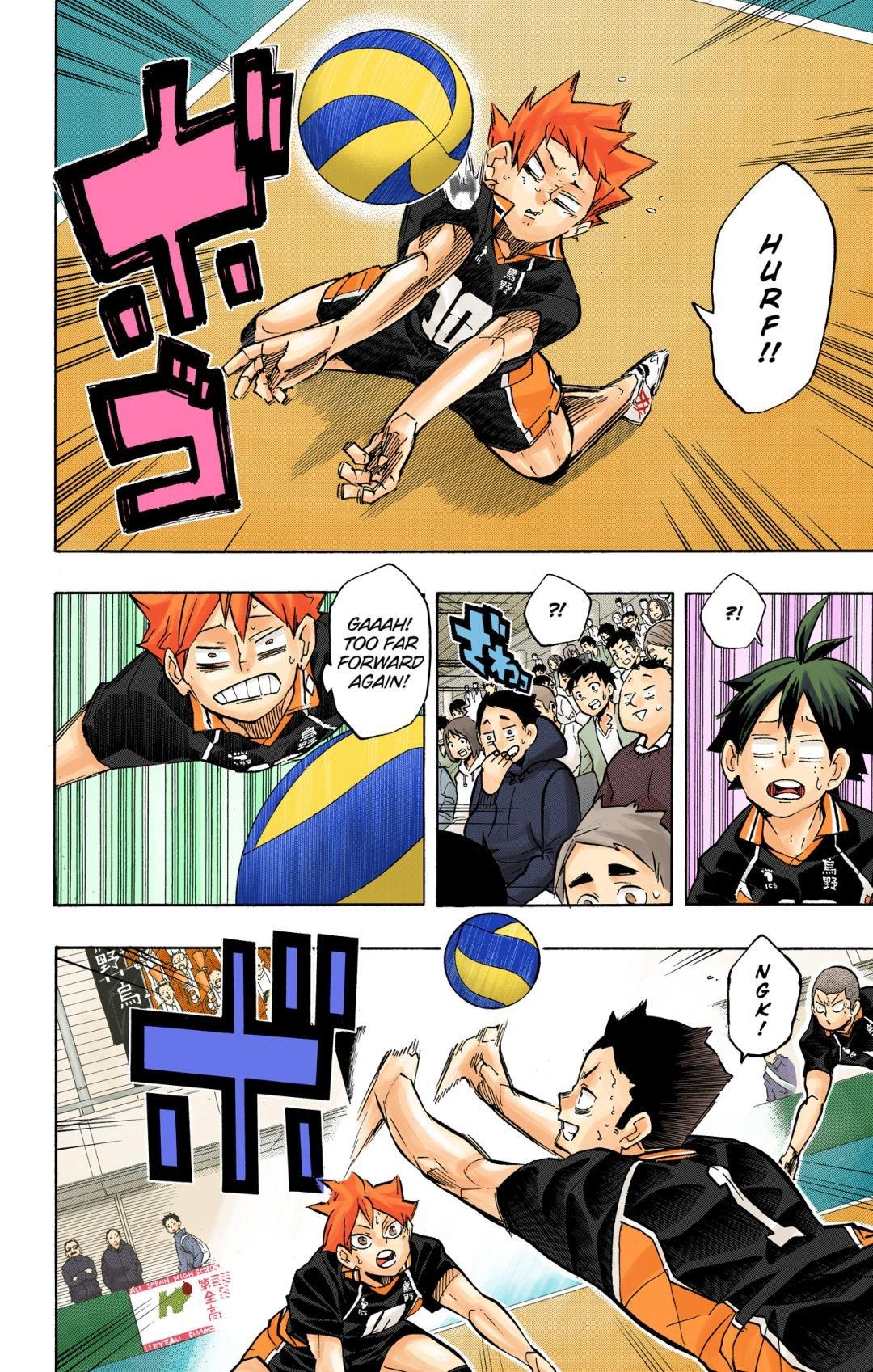 Haikyu!! (Color) Chapter 237