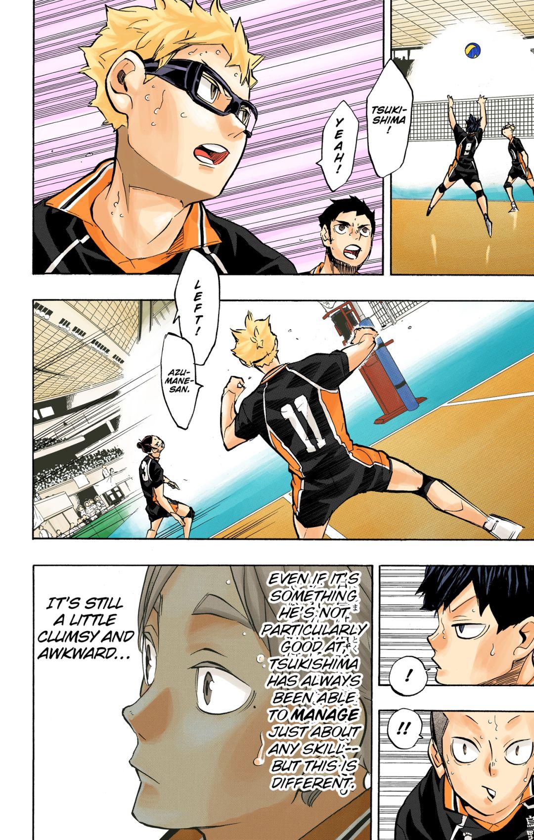 Haikyu!! (Color) Chapter 237