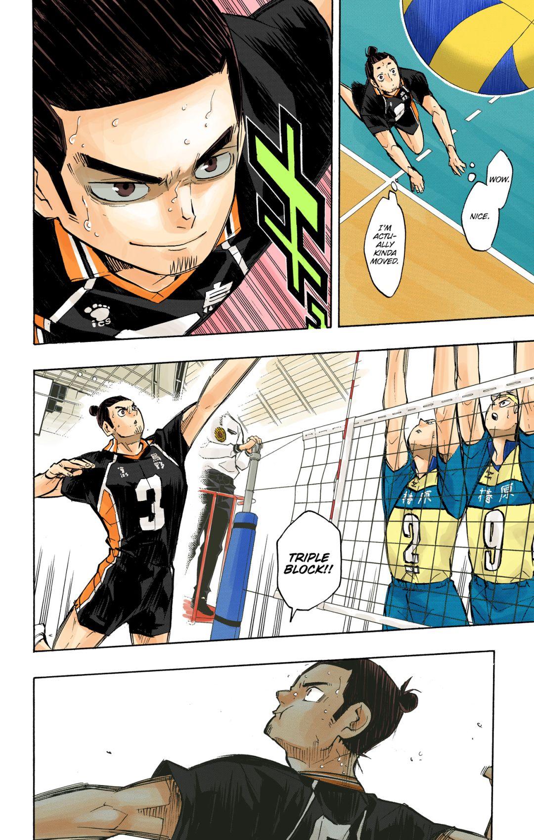Haikyu!! (Color) Chapter 237