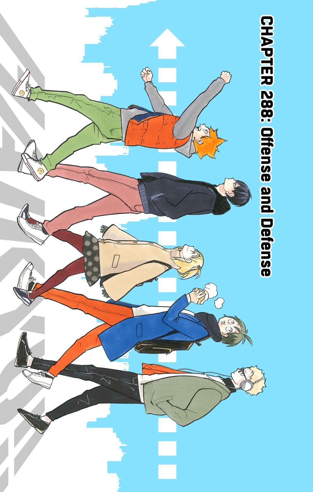 Haikyu!! (Color) Chapter 238