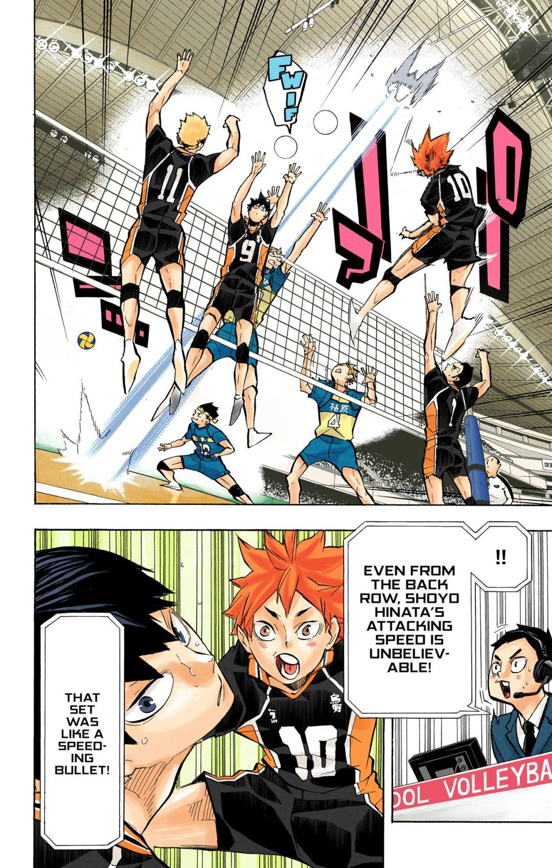 Haikyu!! (Color) Chapter 238
