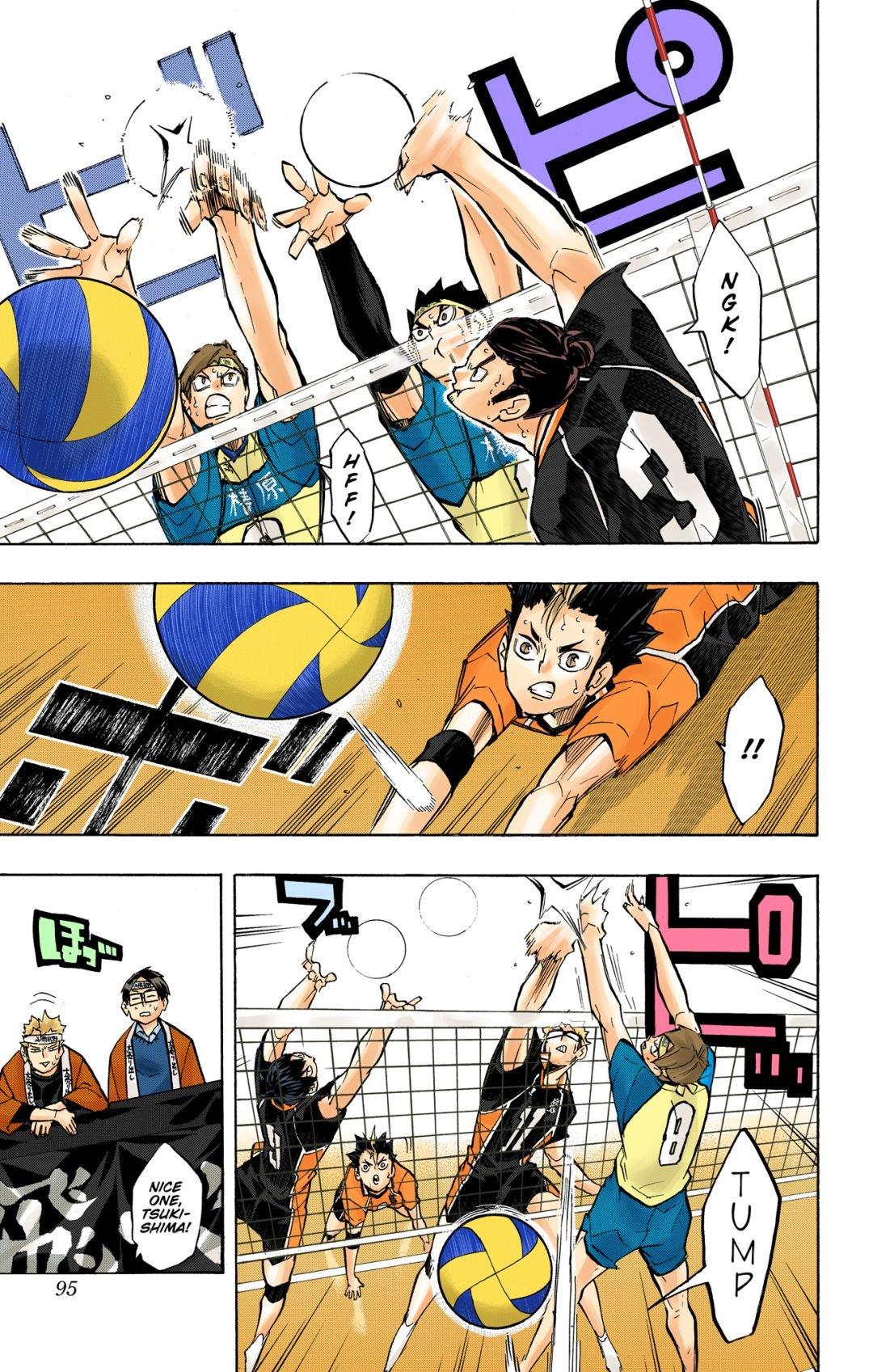 Haikyu!! (Color) Chapter 238
