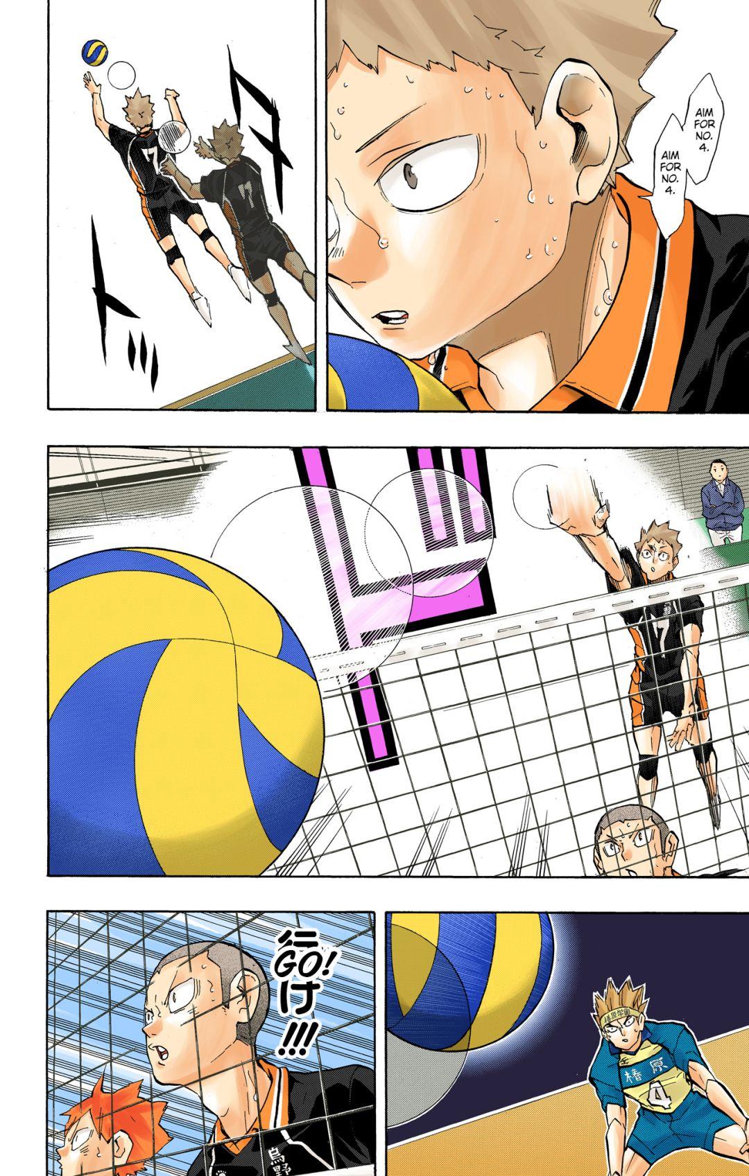Haikyu!! (Color) Chapter 238