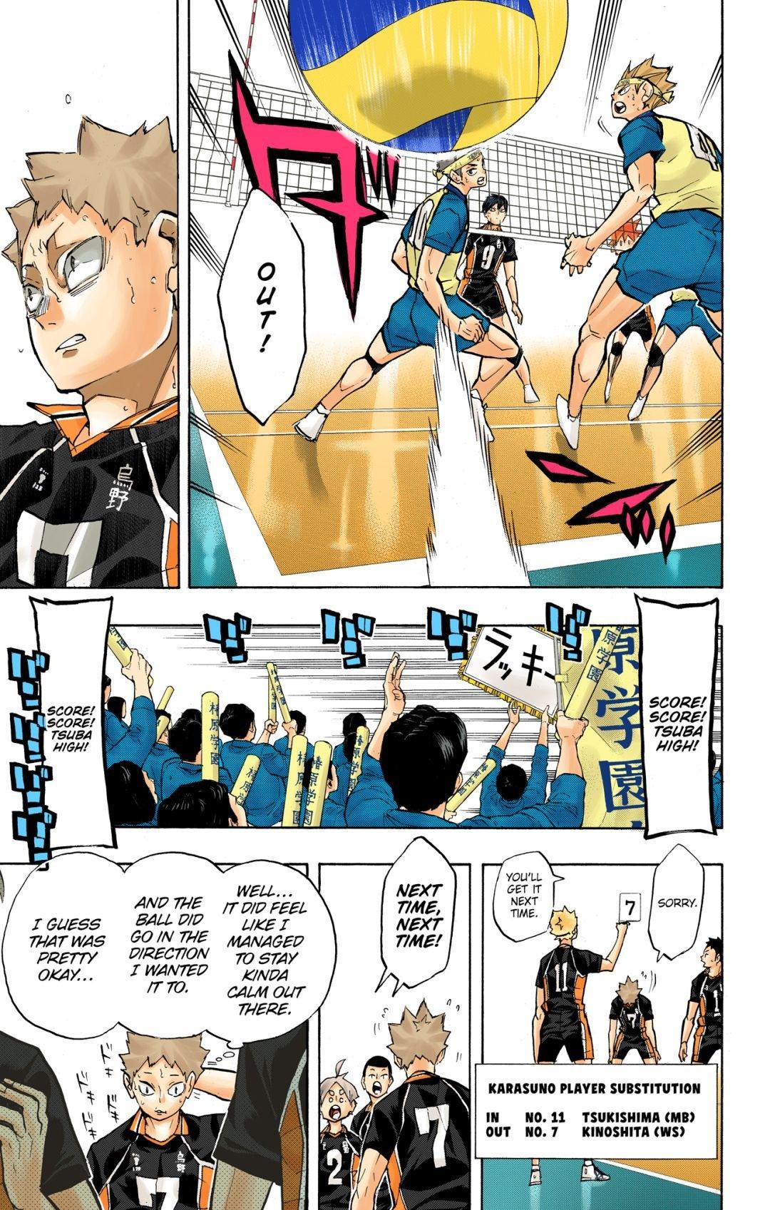 Haikyu!! (Color) Chapter 238