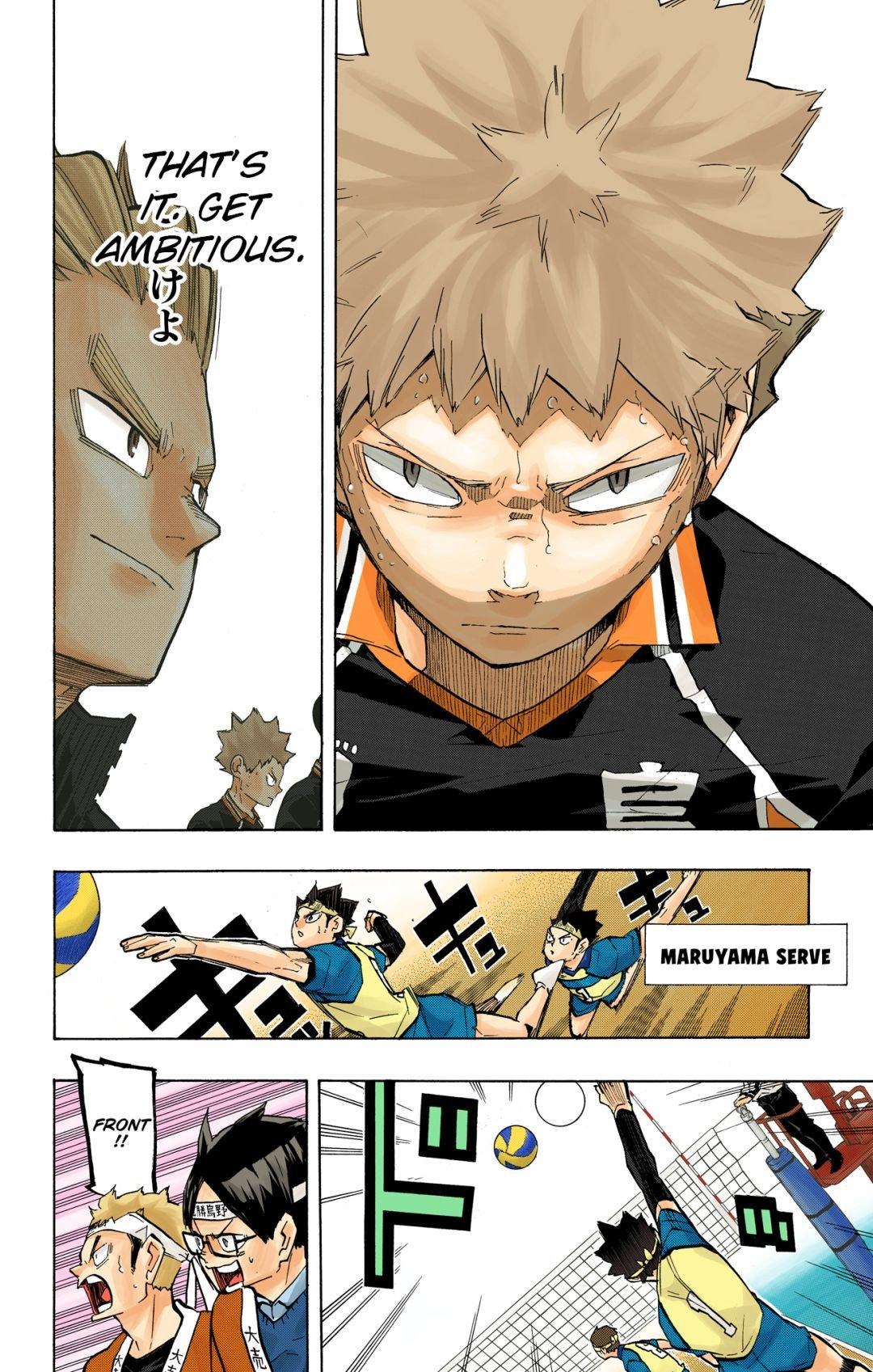 Haikyu!! (Color) Chapter 238