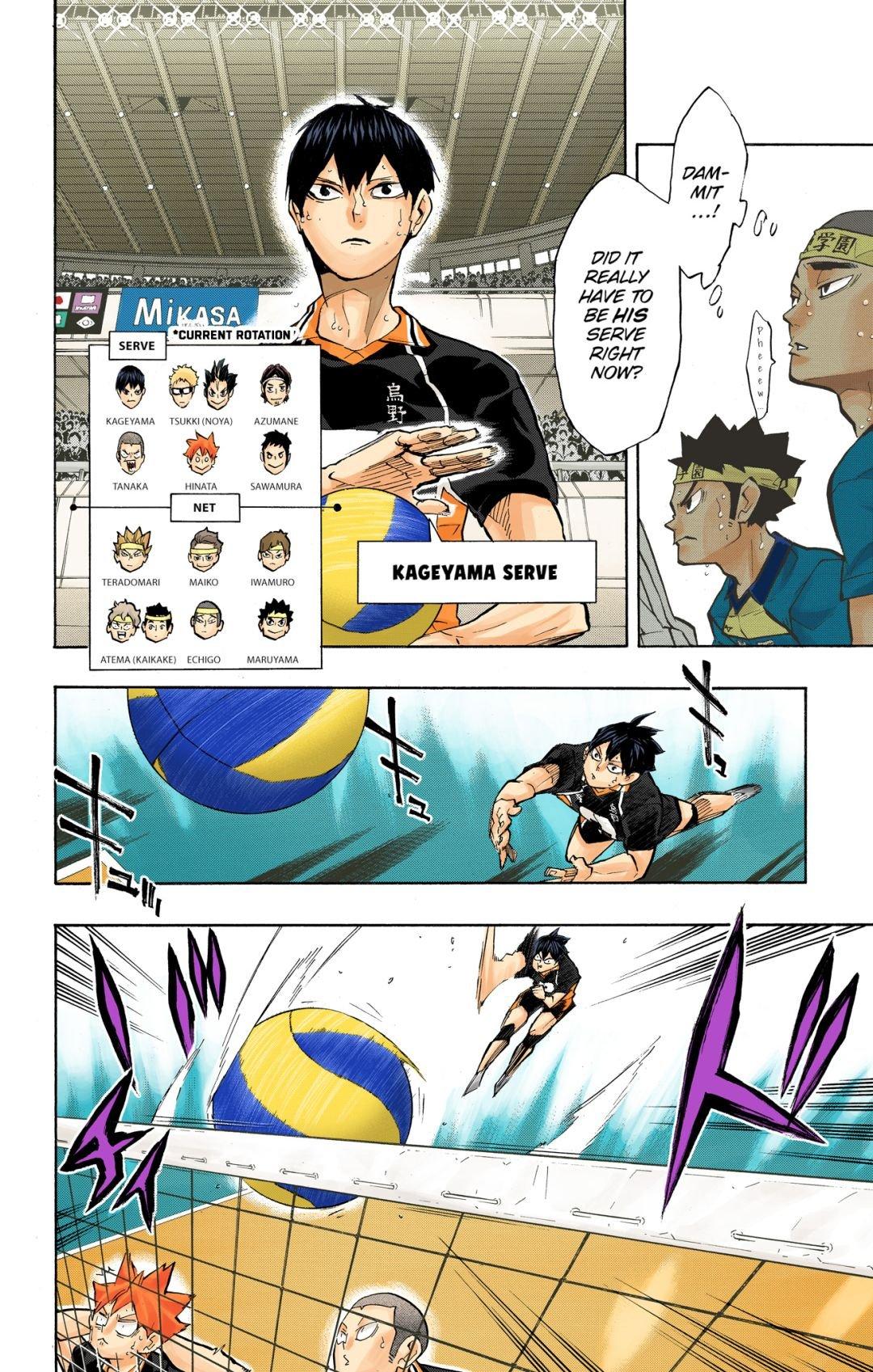 Haikyu!! (Color) Chapter 238