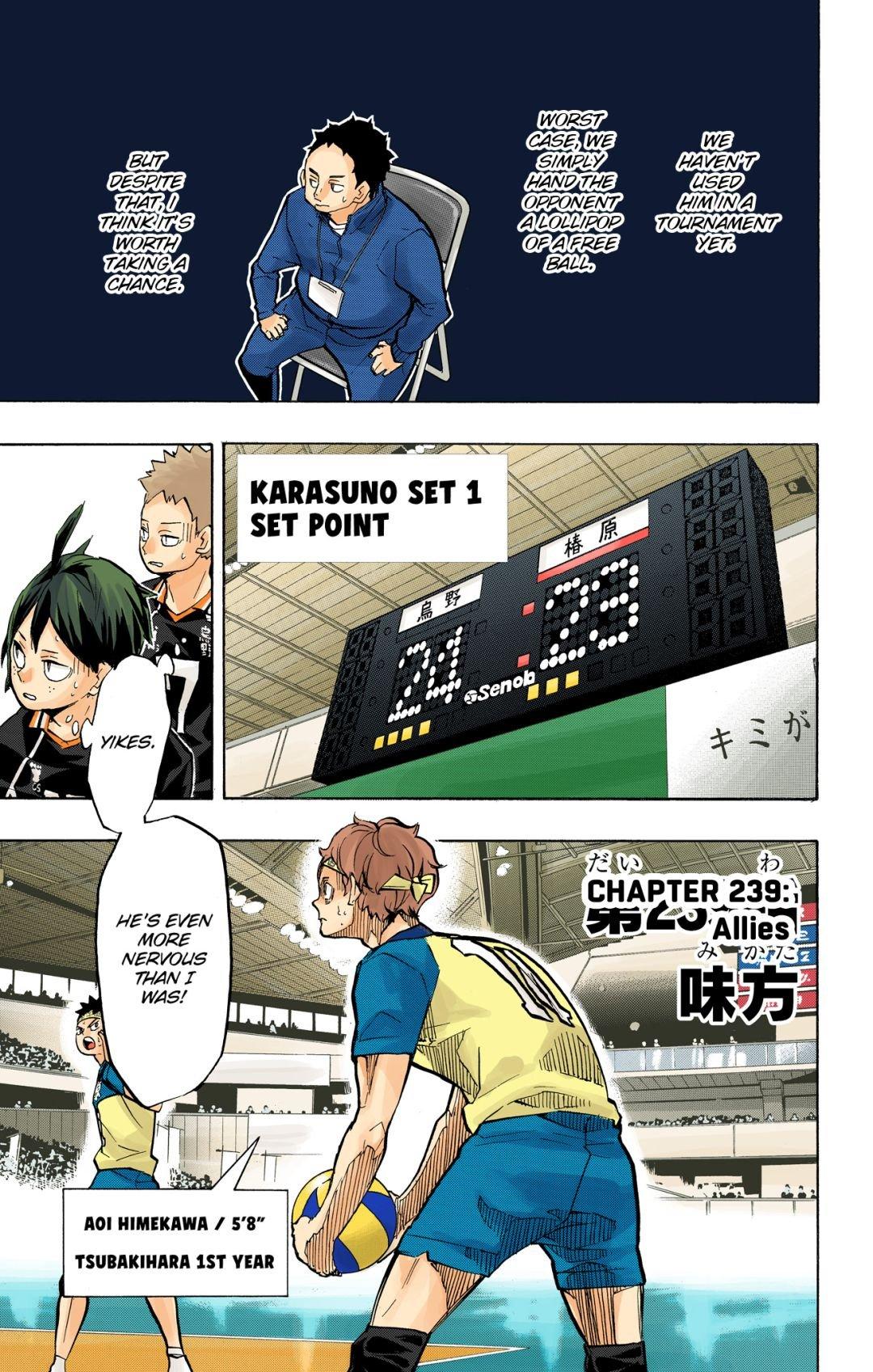 Haikyu!! (Color) Chapter 239