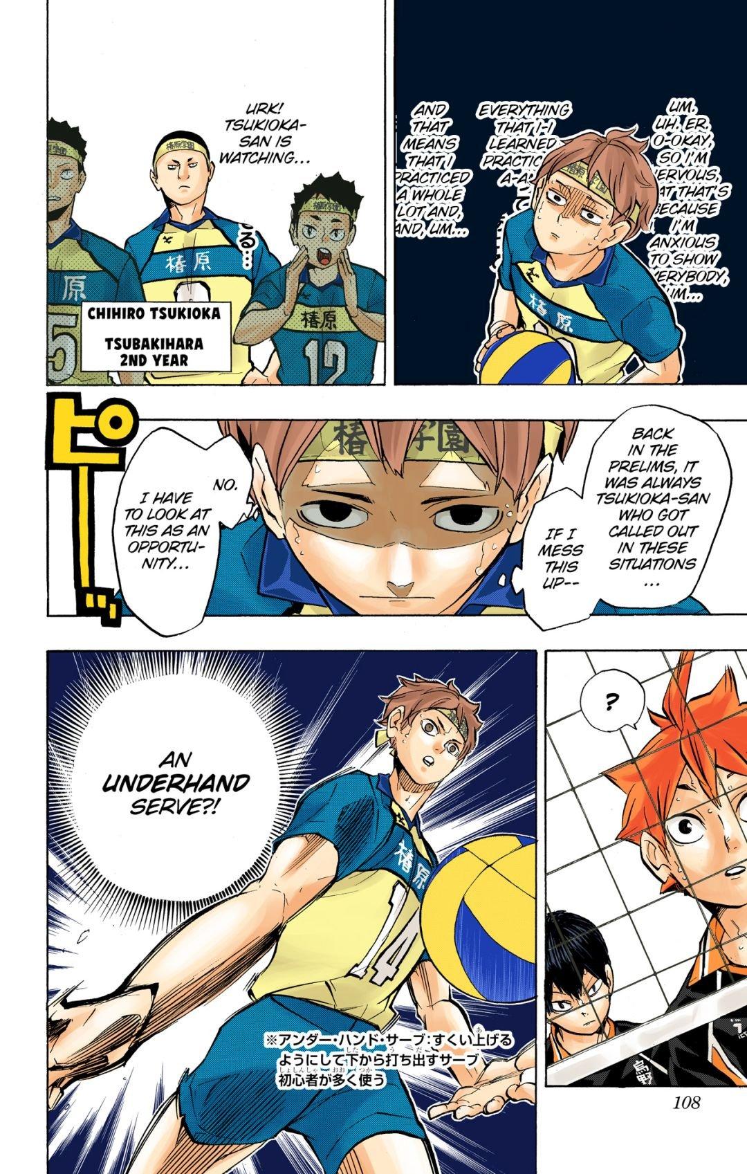 Haikyu!! (Color) Chapter 239