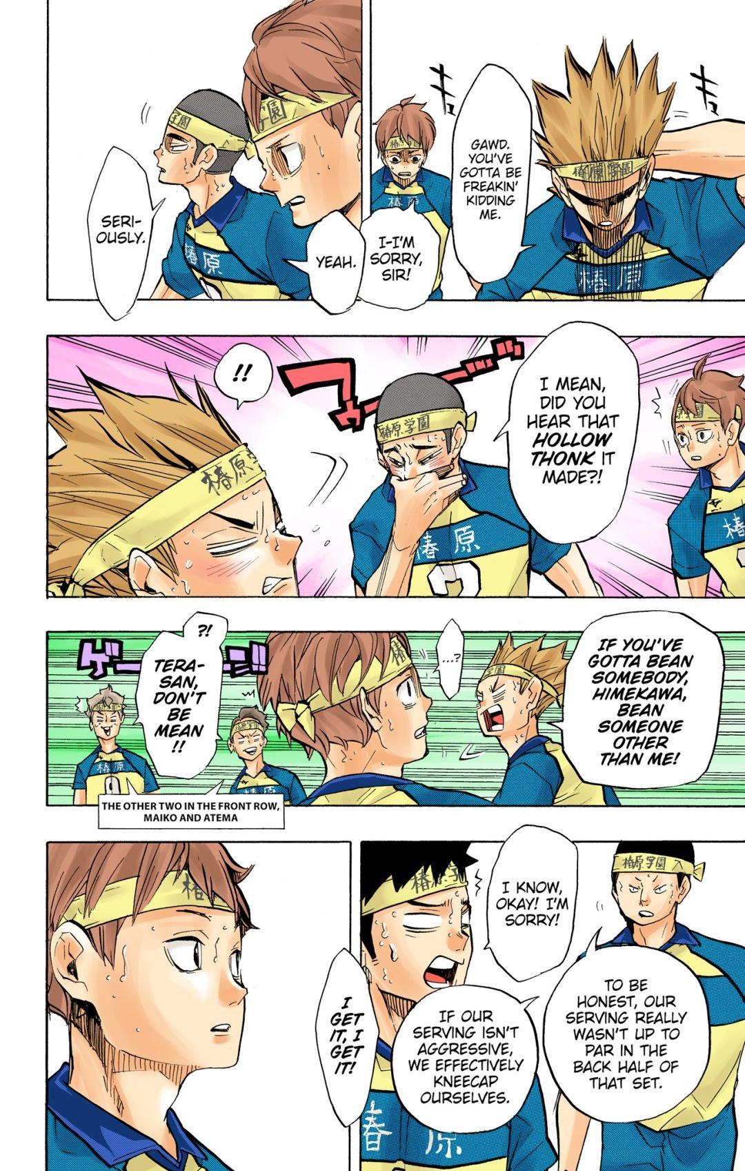 Haikyu!! (Color) Chapter 239