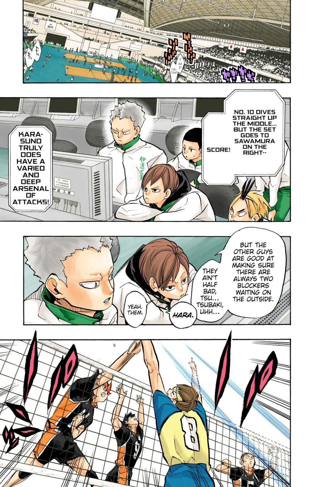 Haikyu!! (Color) Chapter 239
