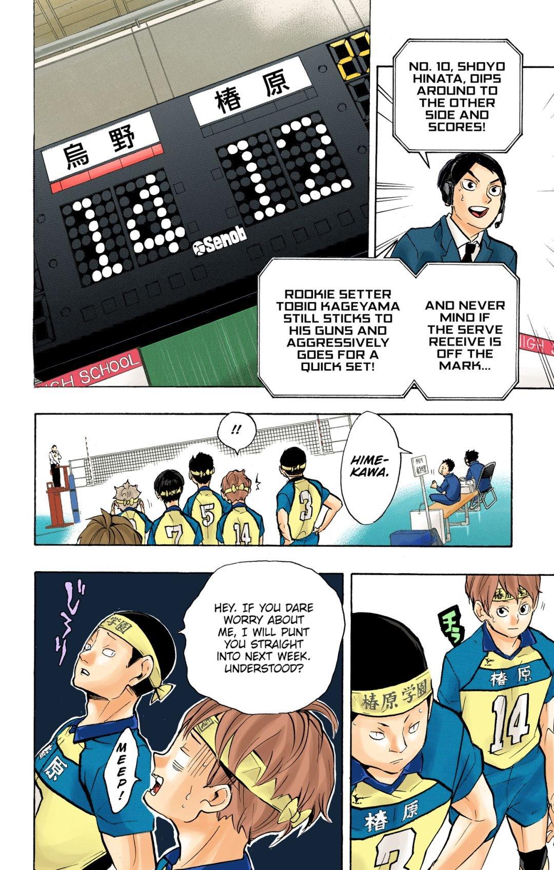 Haikyu!! (Color) Chapter 239