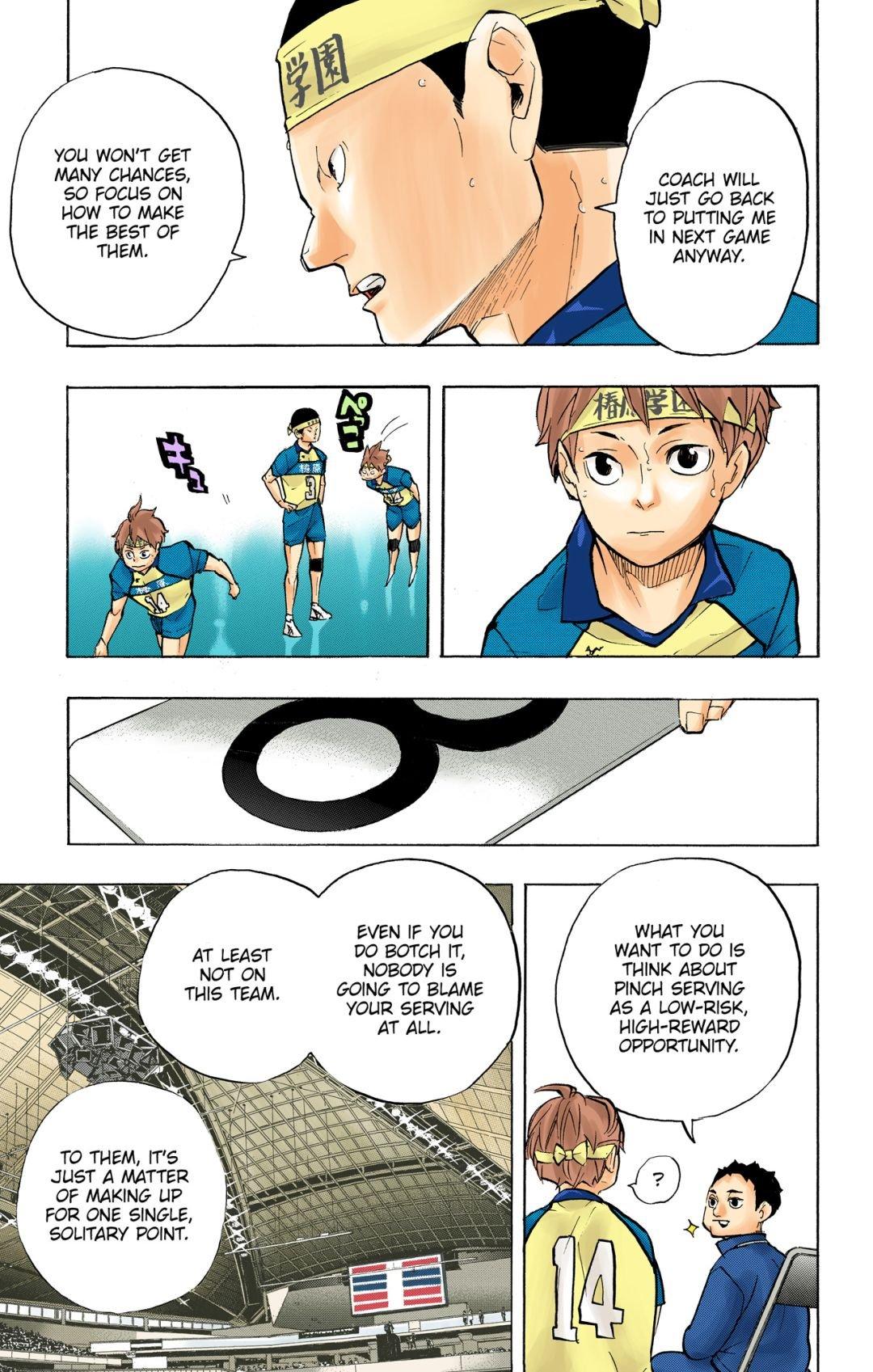 Haikyu!! (Color) Chapter 239