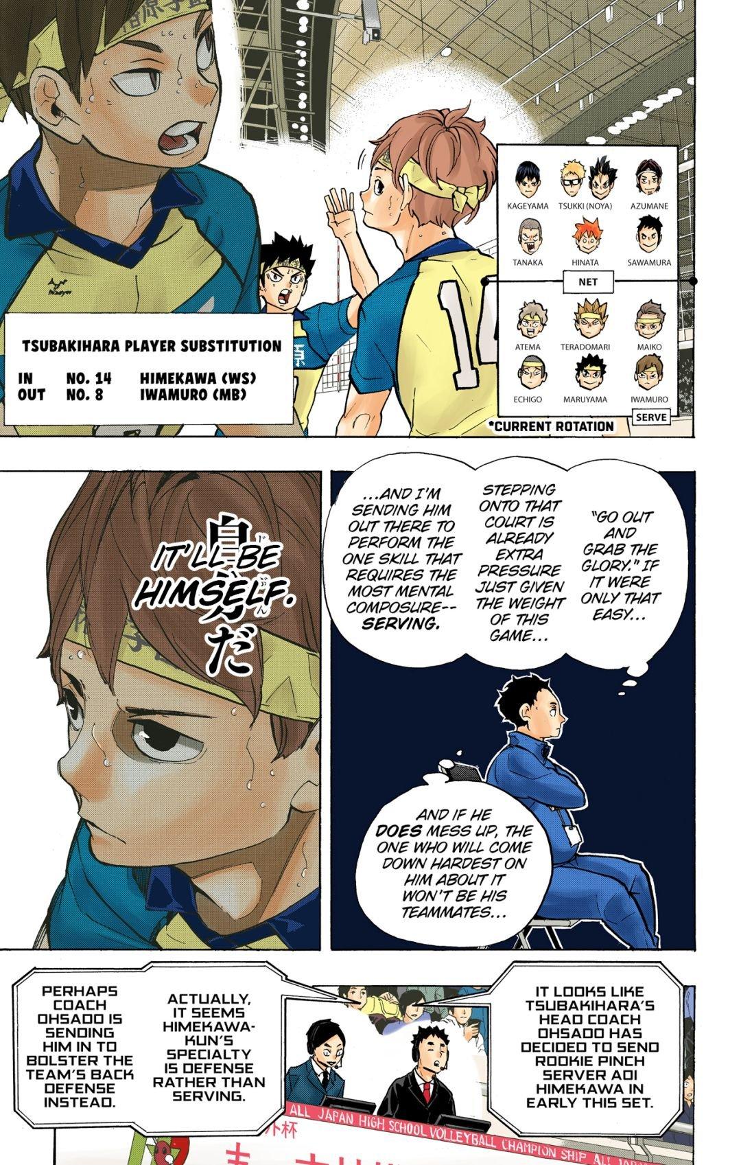 Haikyu!! (Color) Chapter 239