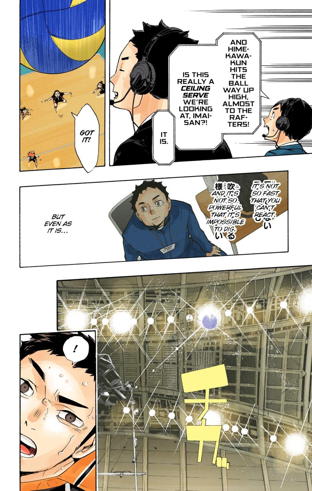Haikyu!! (Color) Chapter 239