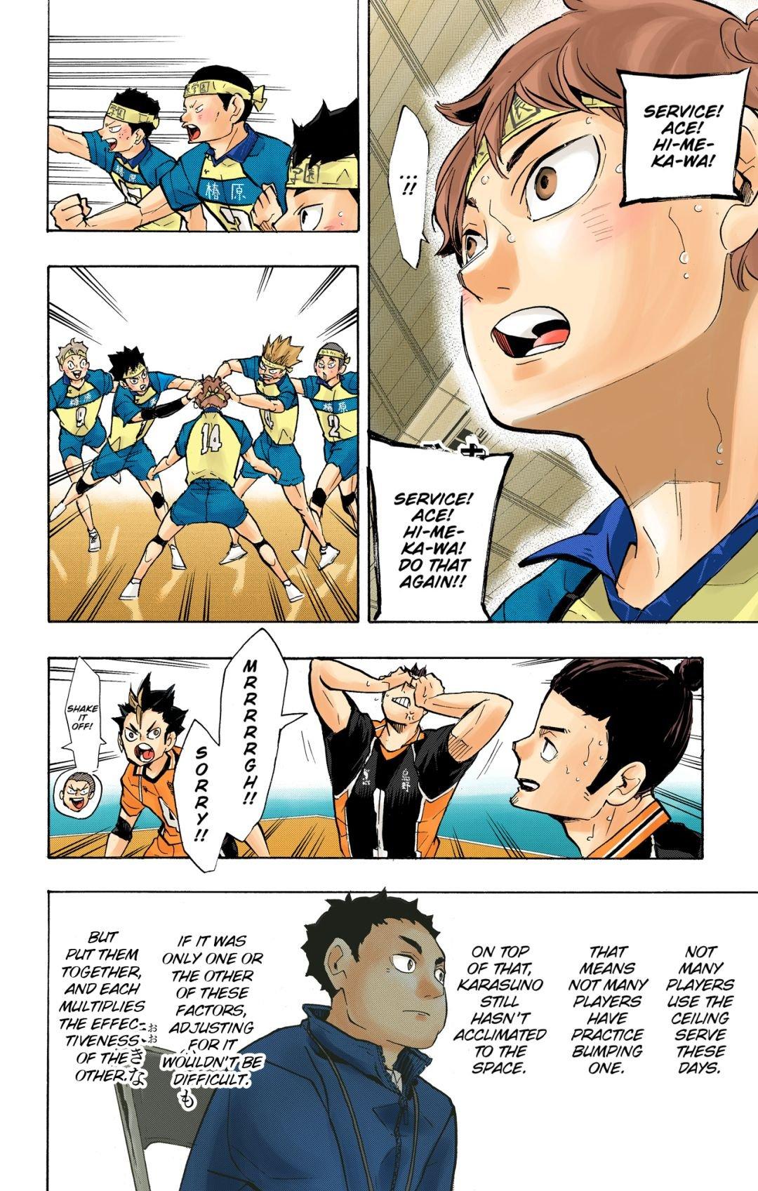 Haikyu!! (Color) Chapter 239