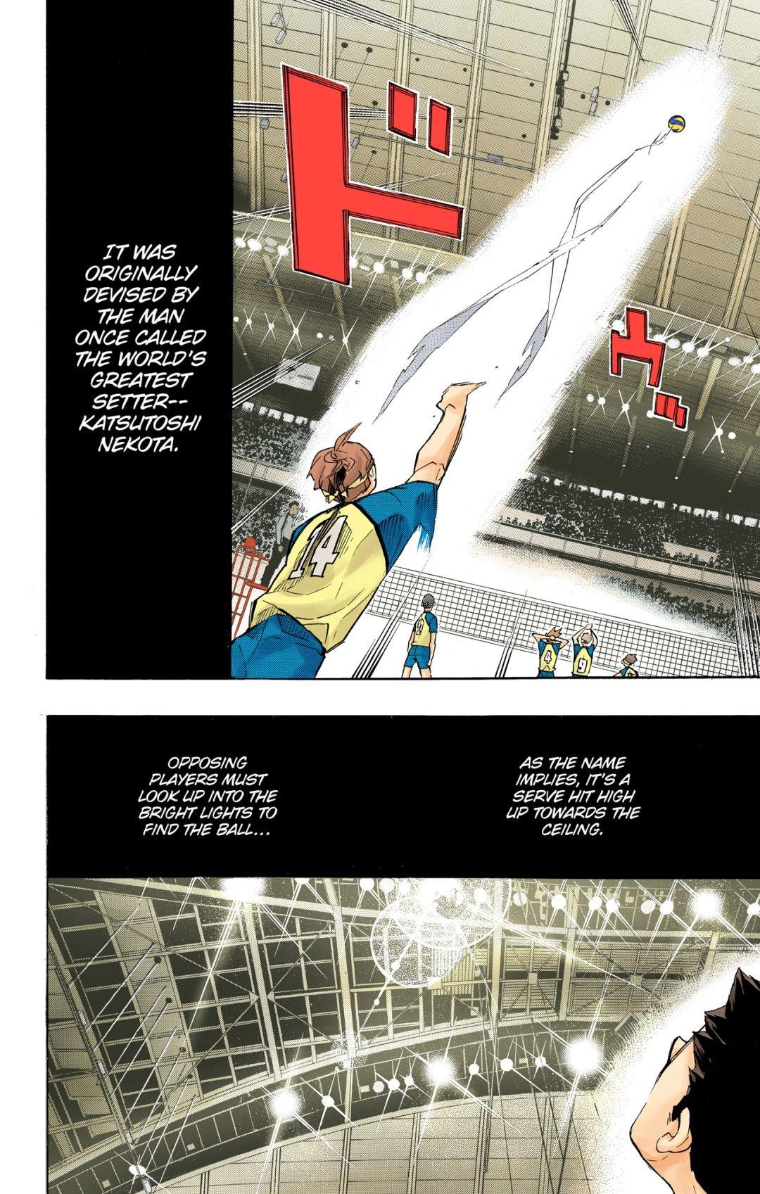 Haikyu!! (Color) Chapter 240