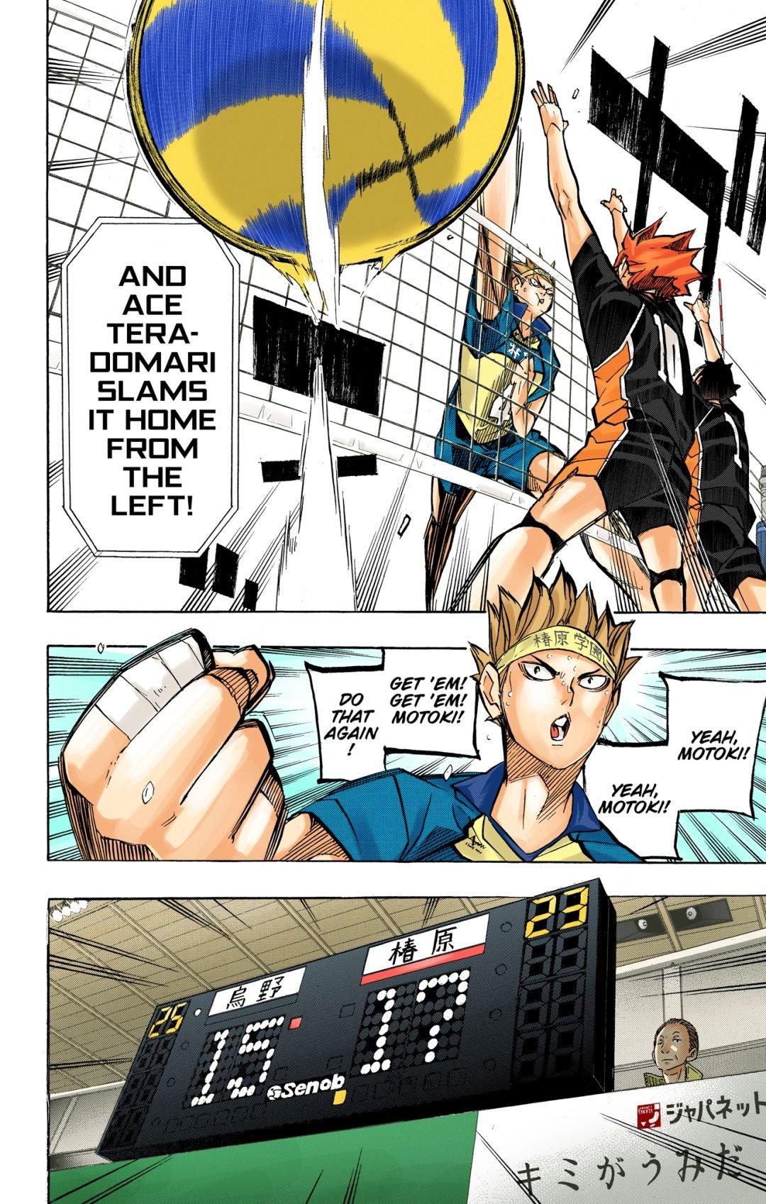 Haikyu!! (Color) Chapter 240