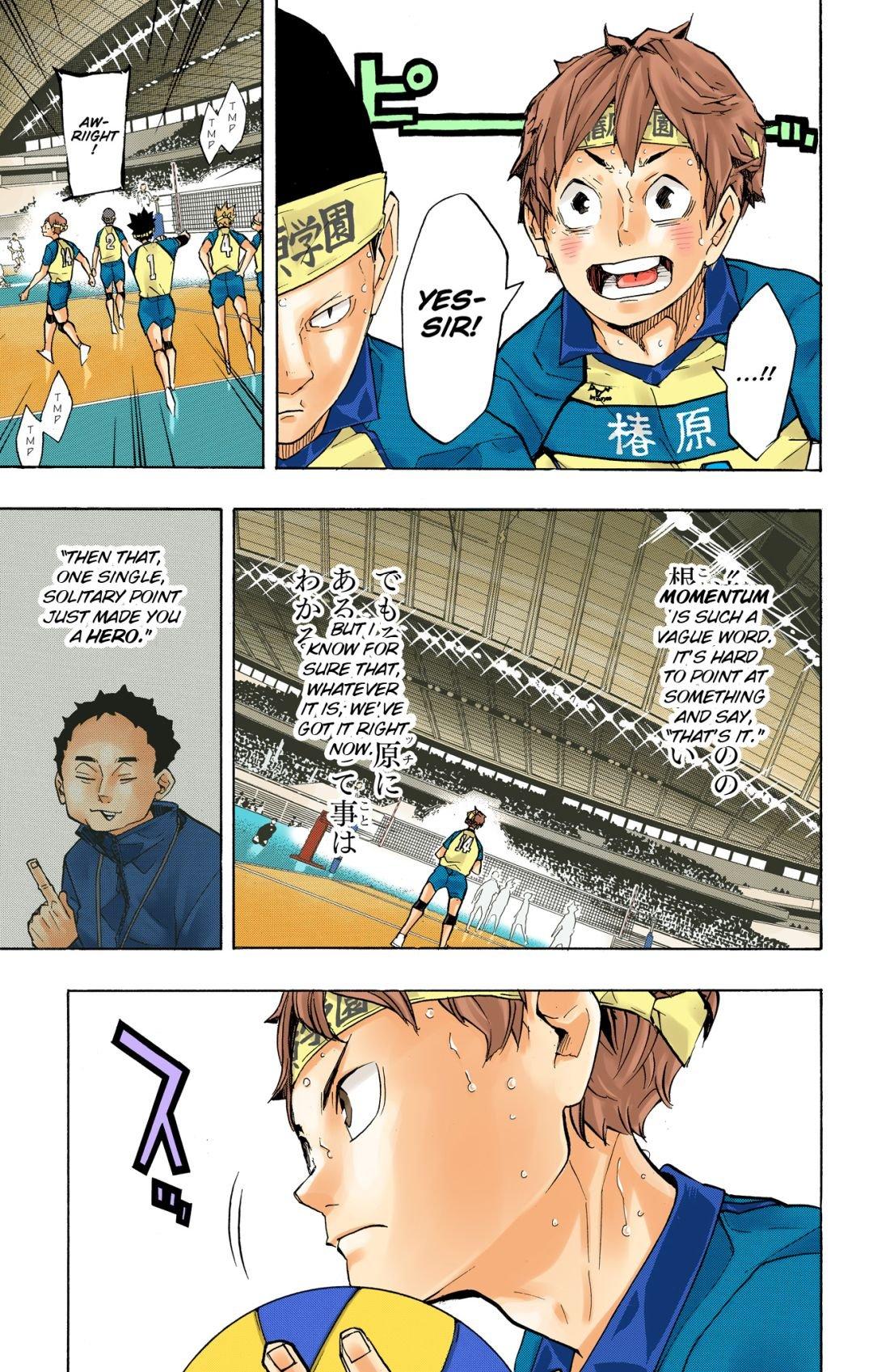 Haikyu!! (Color) Chapter 240