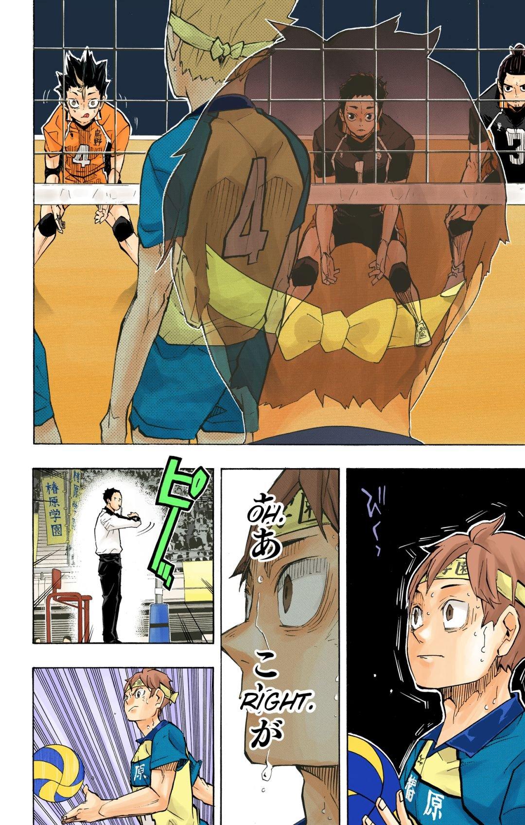 Haikyu!! (Color) Chapter 240