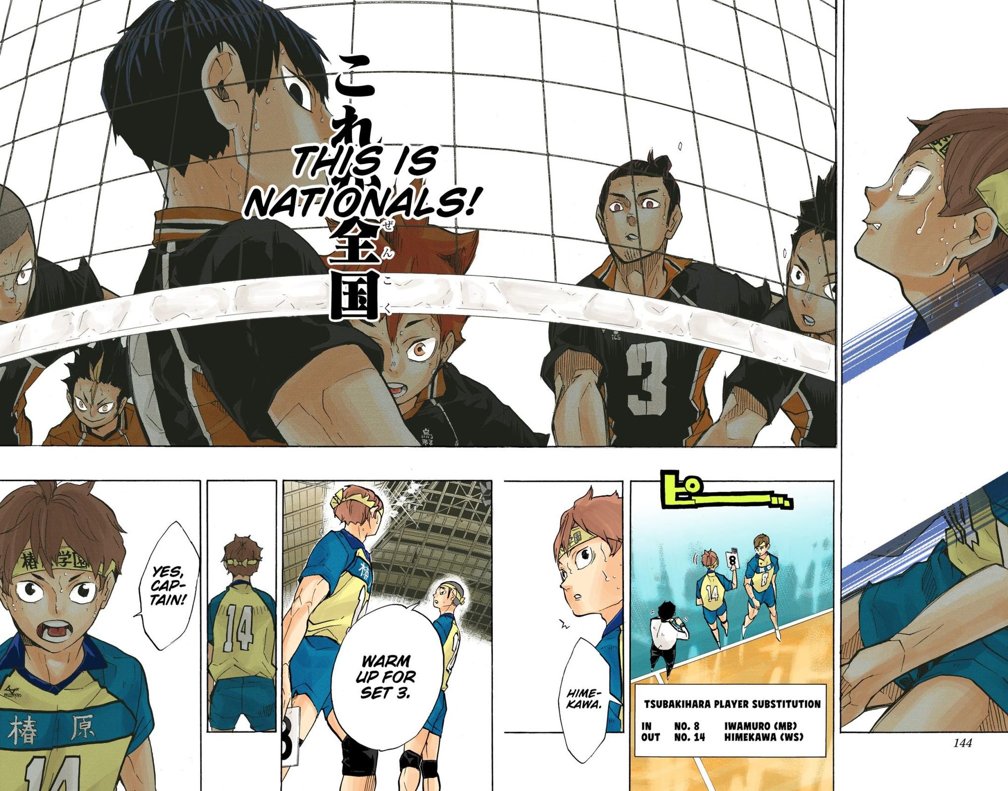 Haikyu!! (Color) Chapter 240