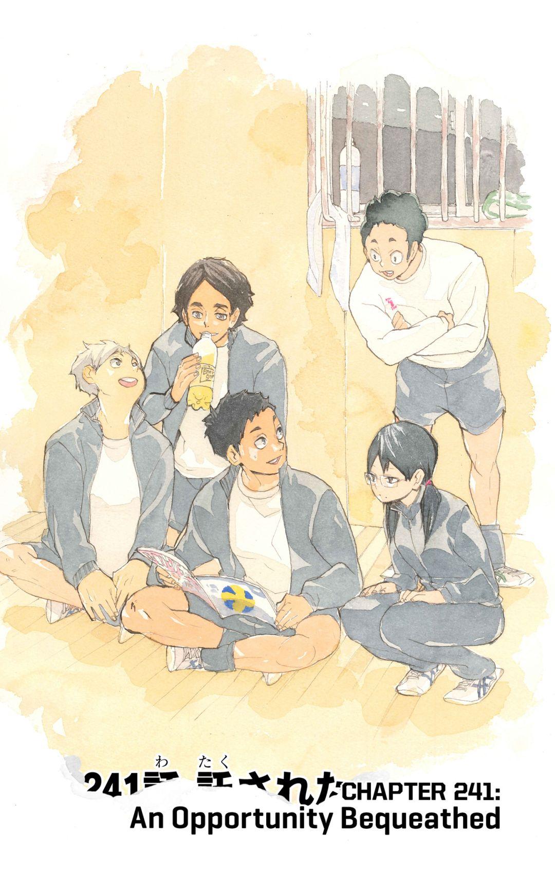 Haikyu!! (Color) Chapter 241