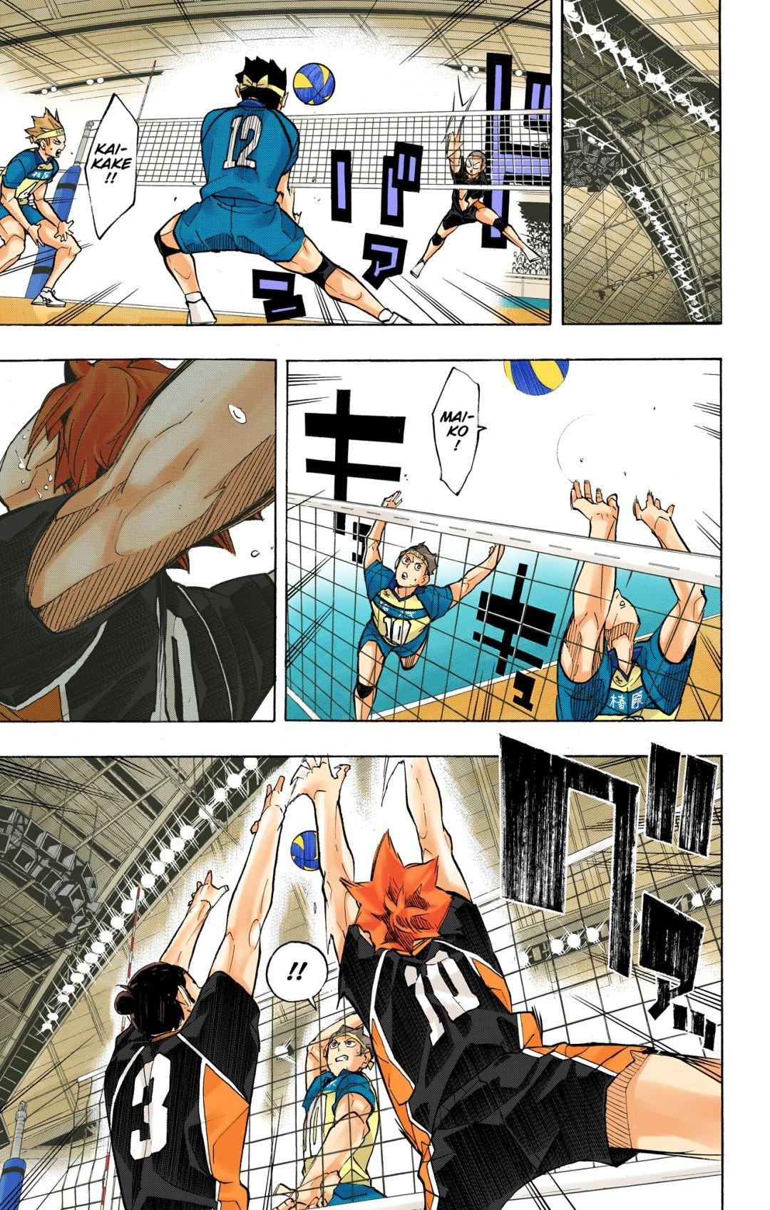 Haikyu!! (Color) Chapter 241