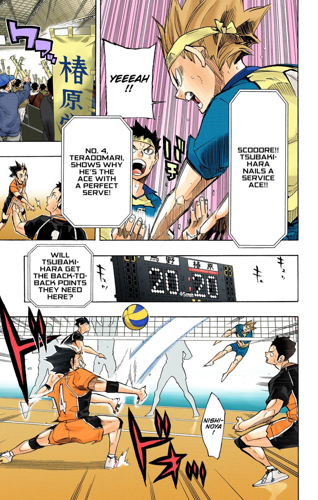 Haikyu!! (Color) Chapter 241