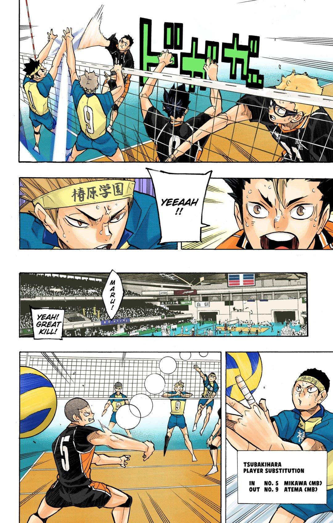 Haikyu!! (Color) Chapter 241