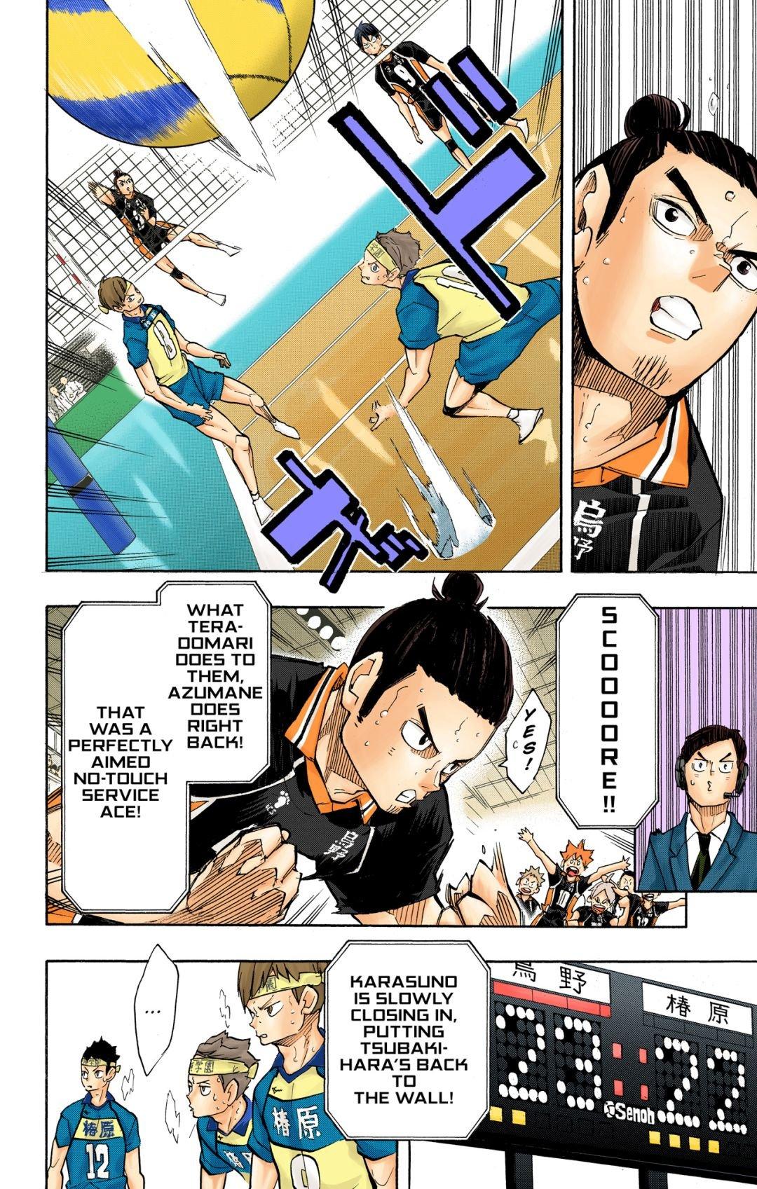 Haikyu!! (Color) Chapter 241