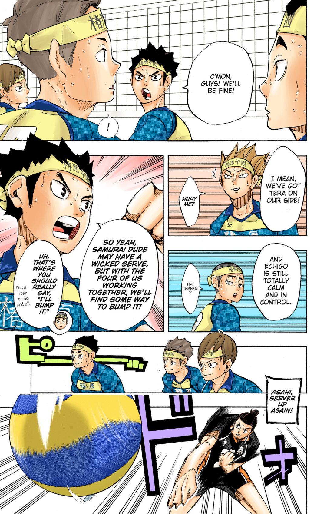 Haikyu!! (Color) Chapter 241