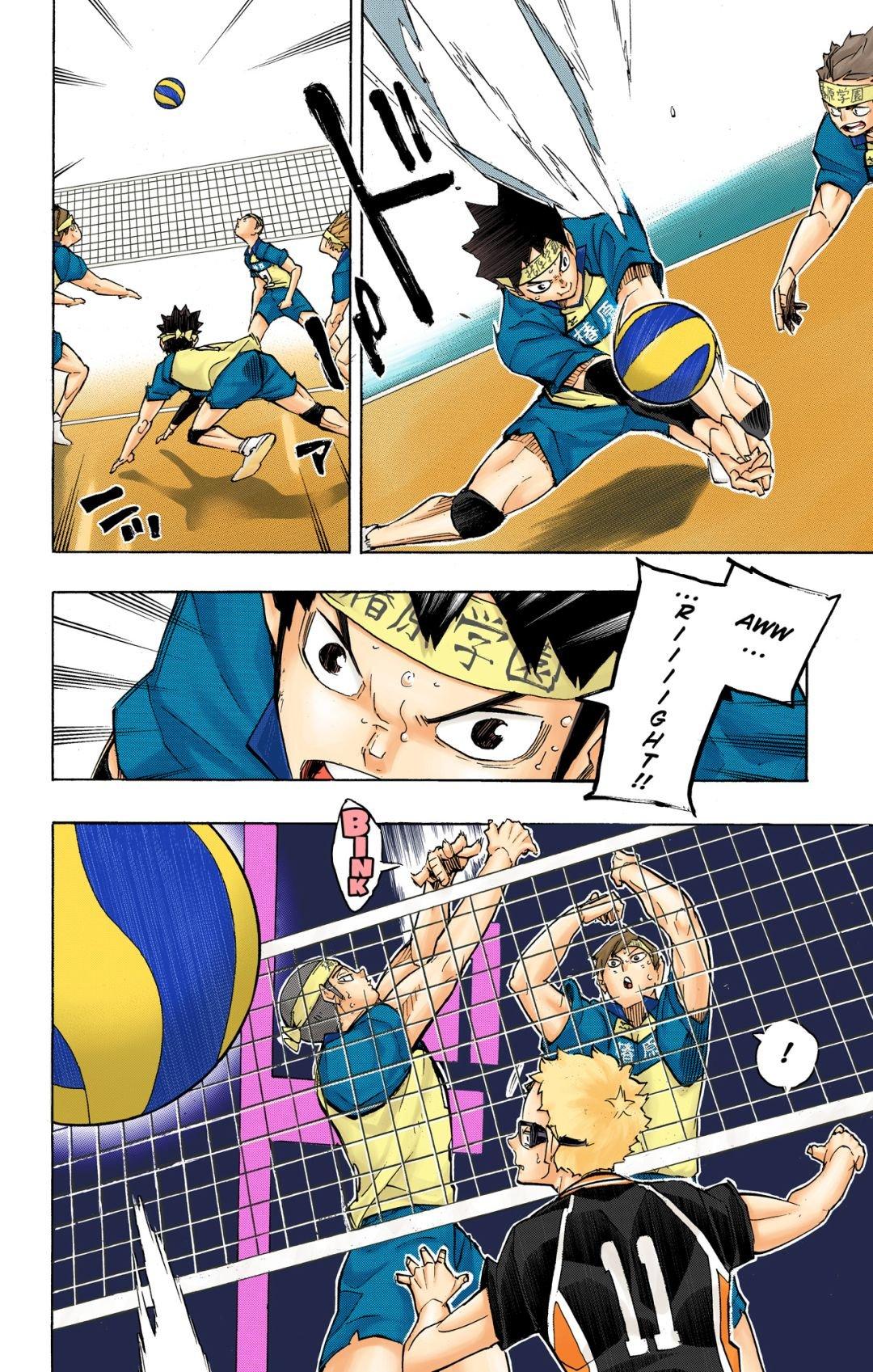 Haikyu!! (Color) Chapter 241