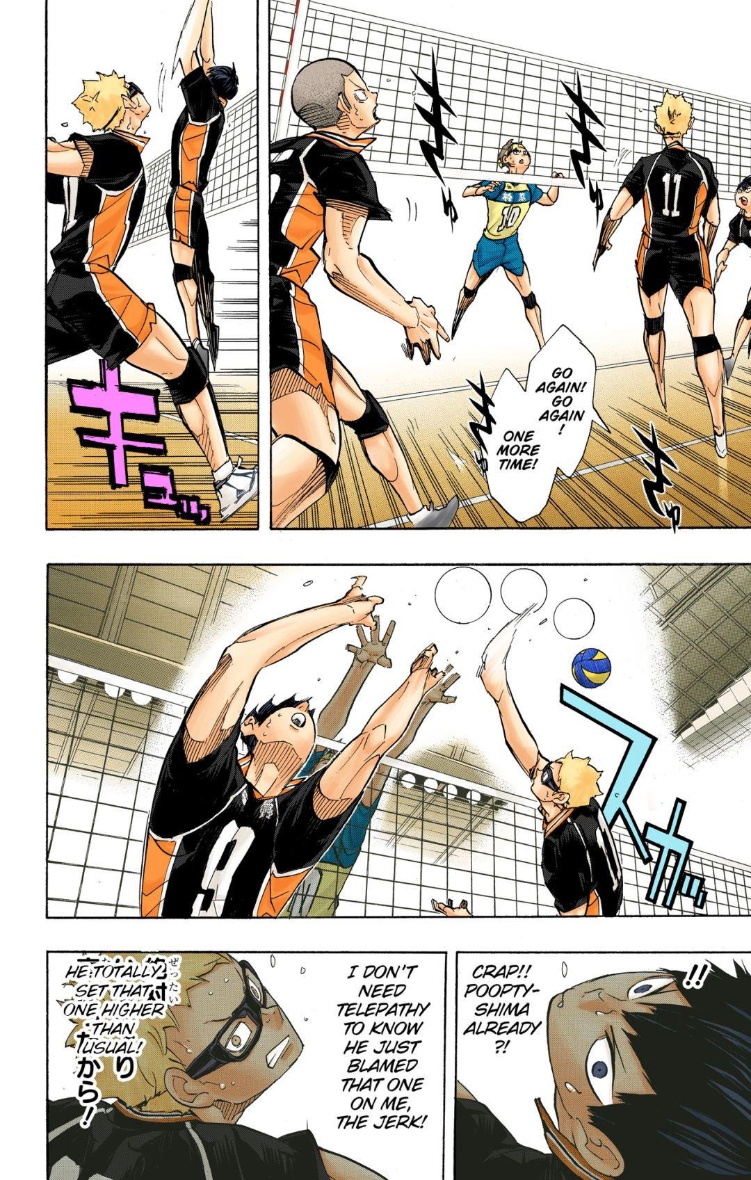 Haikyu!! (Color) Chapter 241