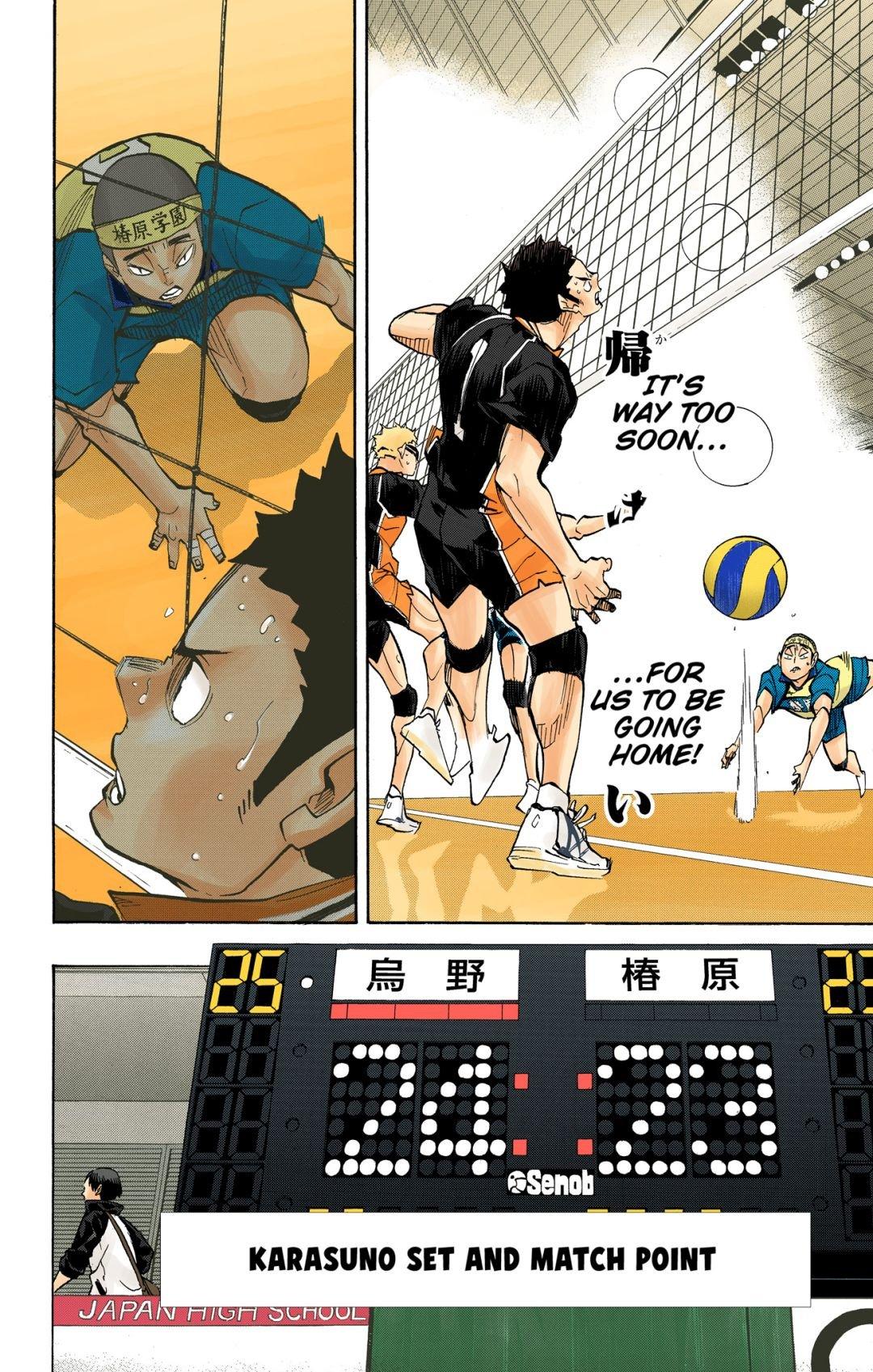 Haikyu!! (Color) Chapter 241