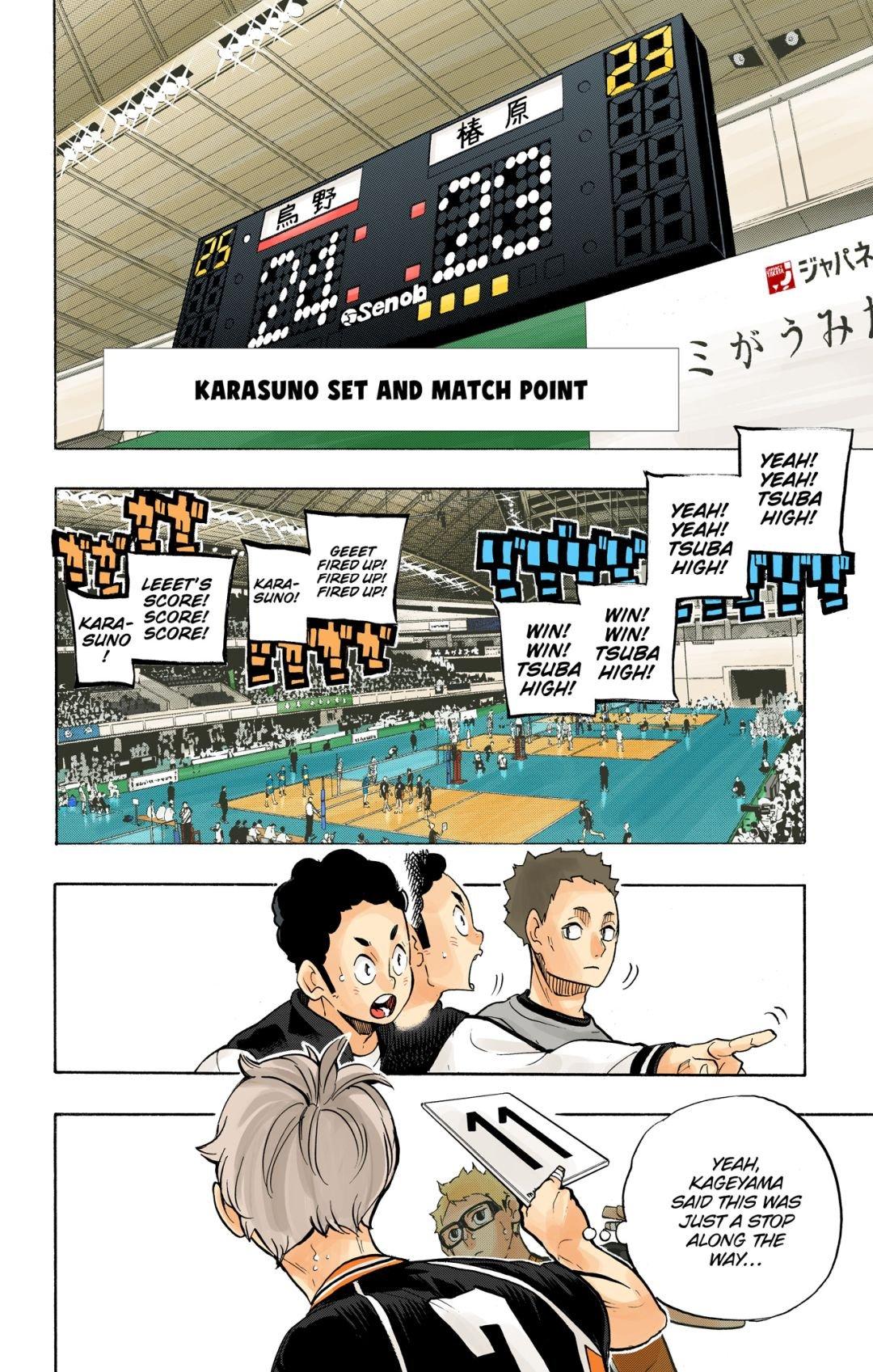 Haikyu!! (Color) Chapter 242