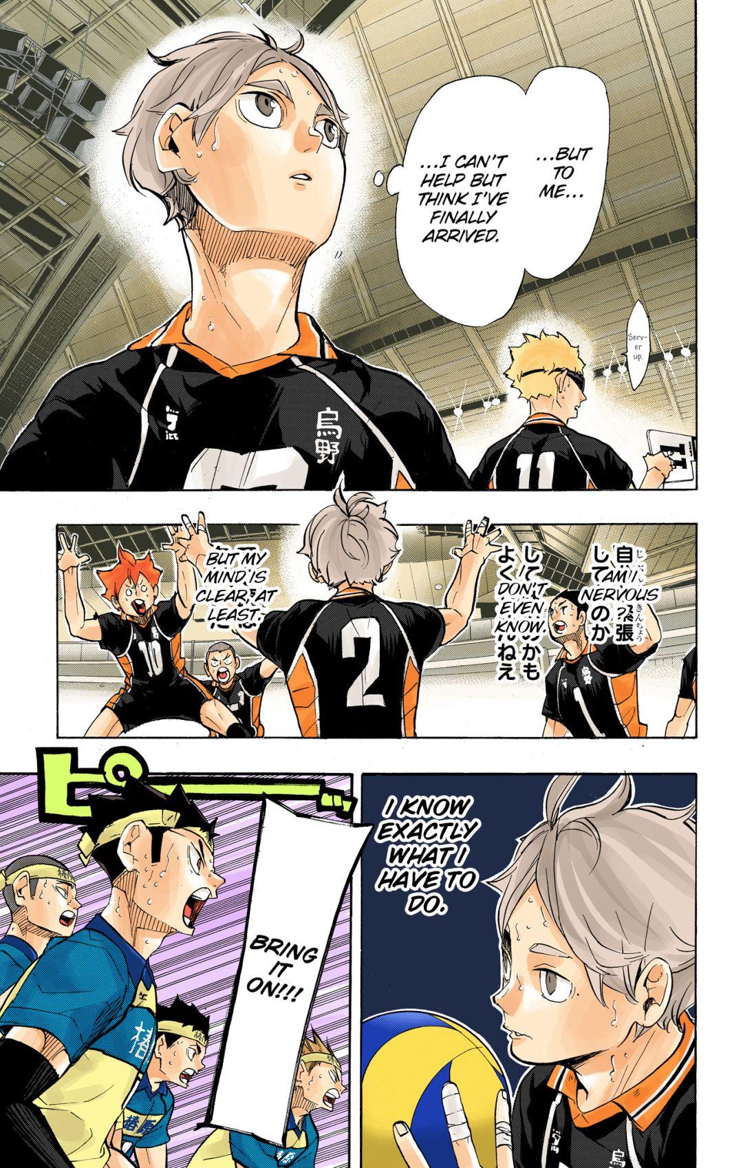 Haikyu!! (Color) Chapter 242