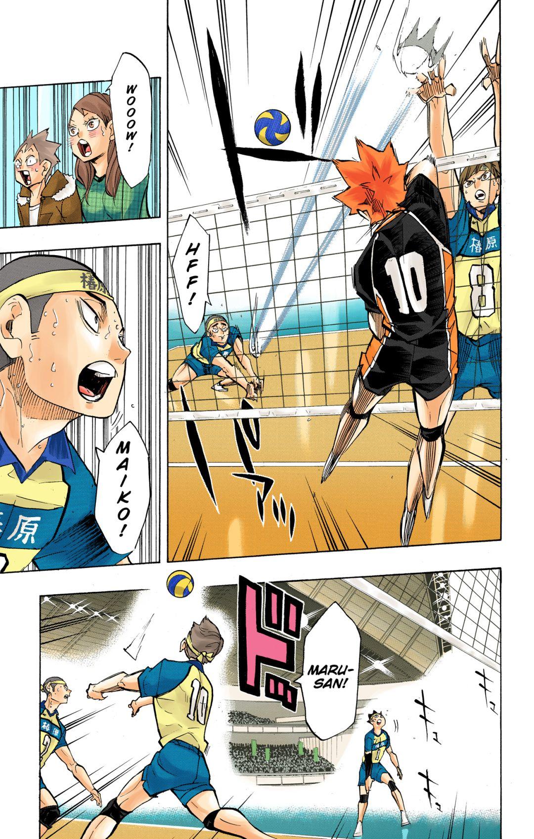 Haikyu!! (Color) Chapter 242
