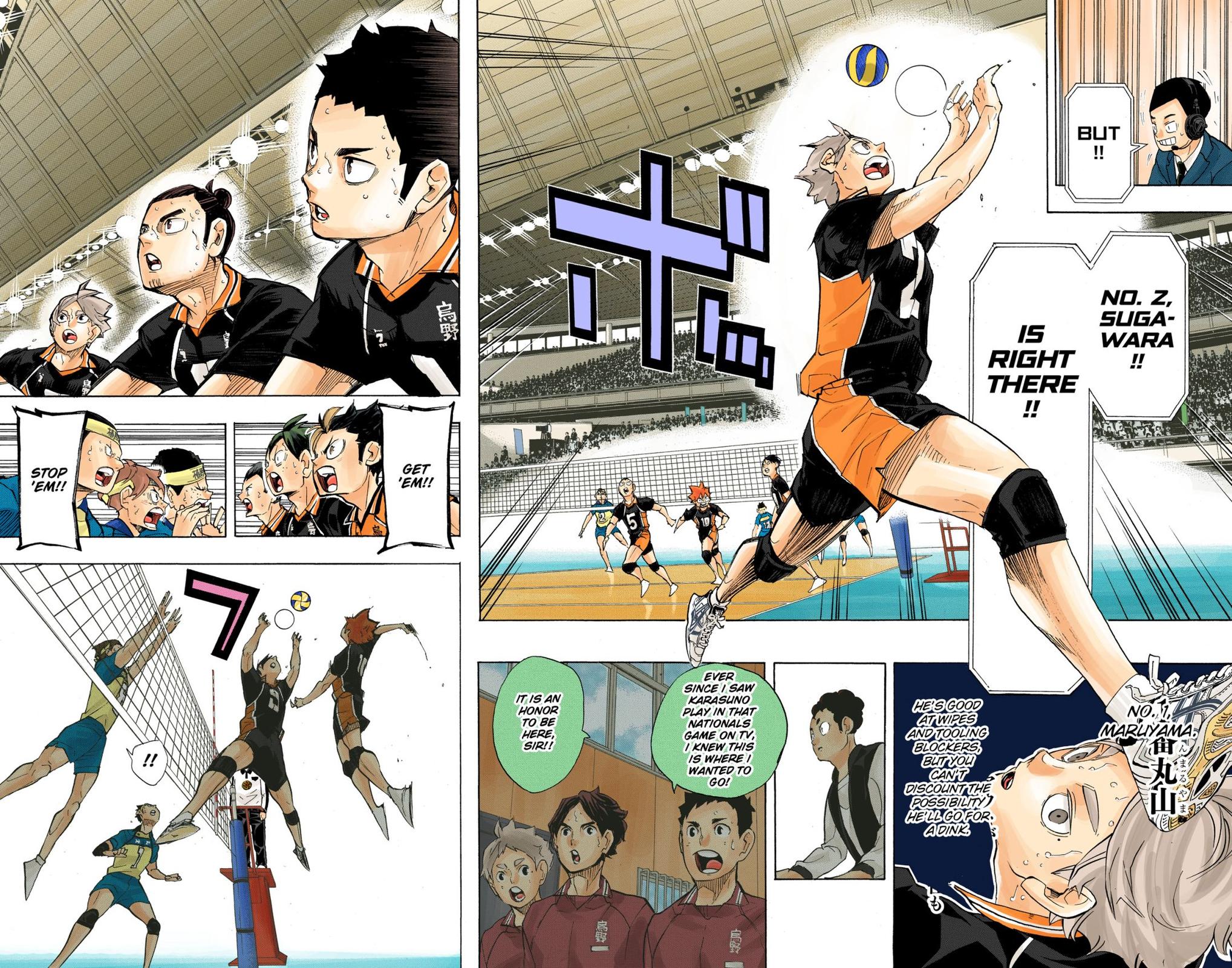 Haikyu!! (Color) Chapter 242