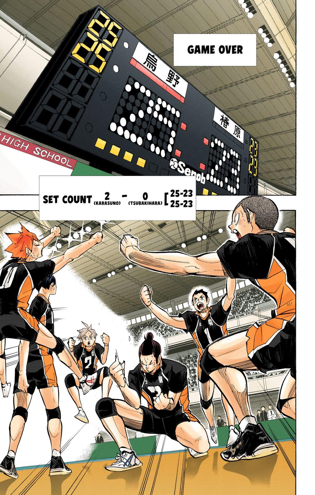 Haikyu!! (Color) Chapter 242