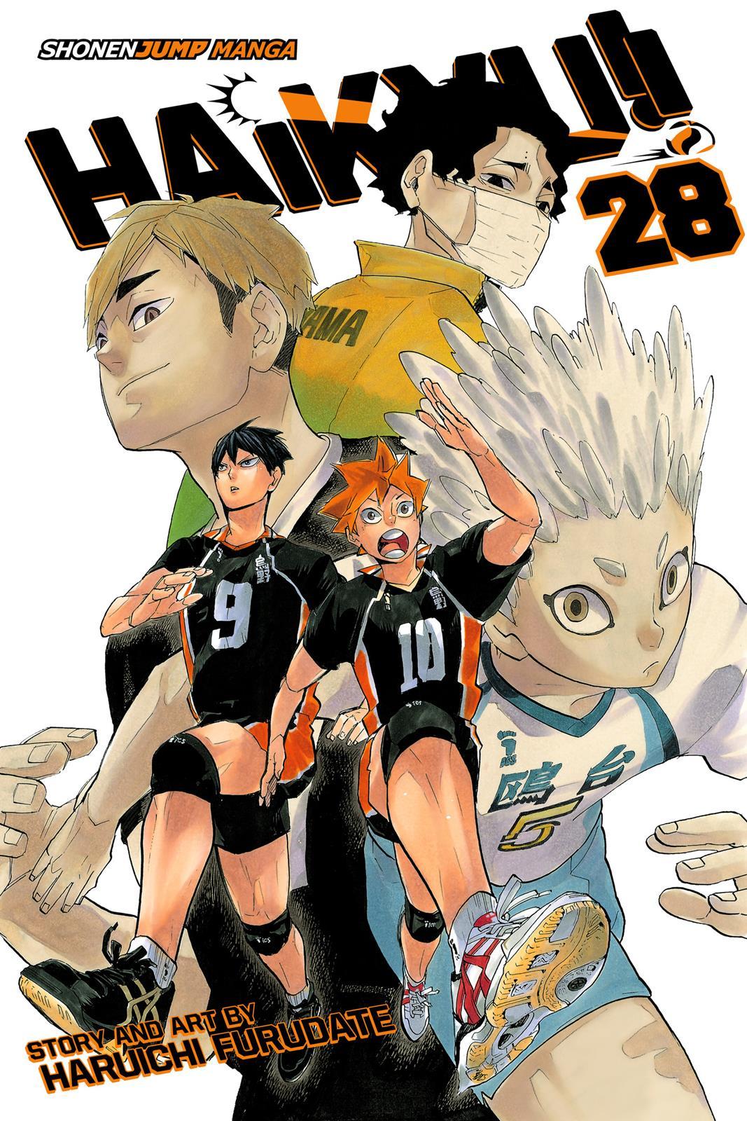 Haikyu!! (Color) Chapter 243