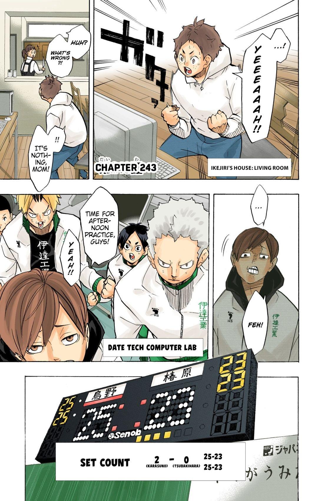 Haikyu!! (Color) Chapter 243