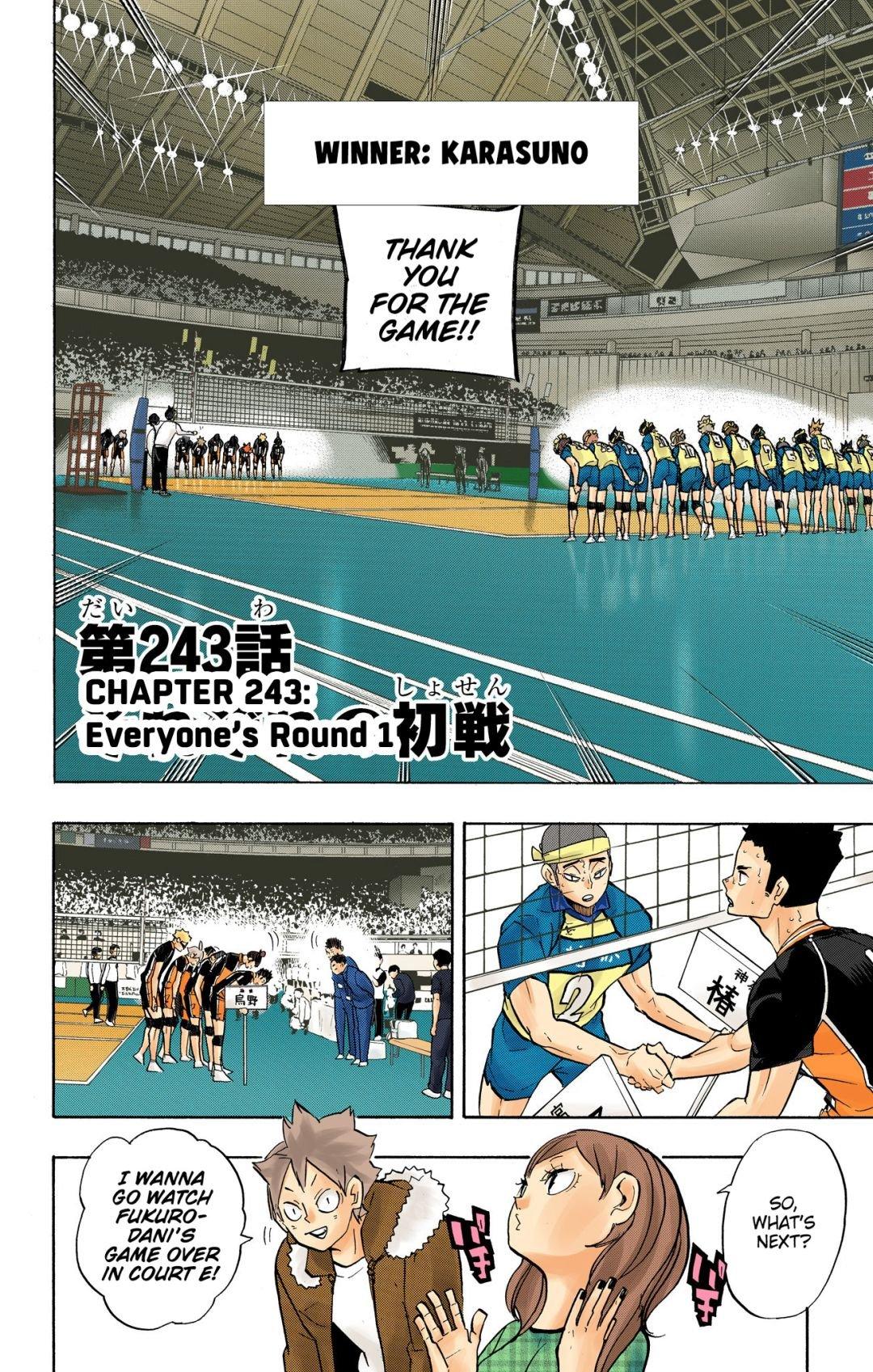 Haikyu!! (Color) Chapter 243