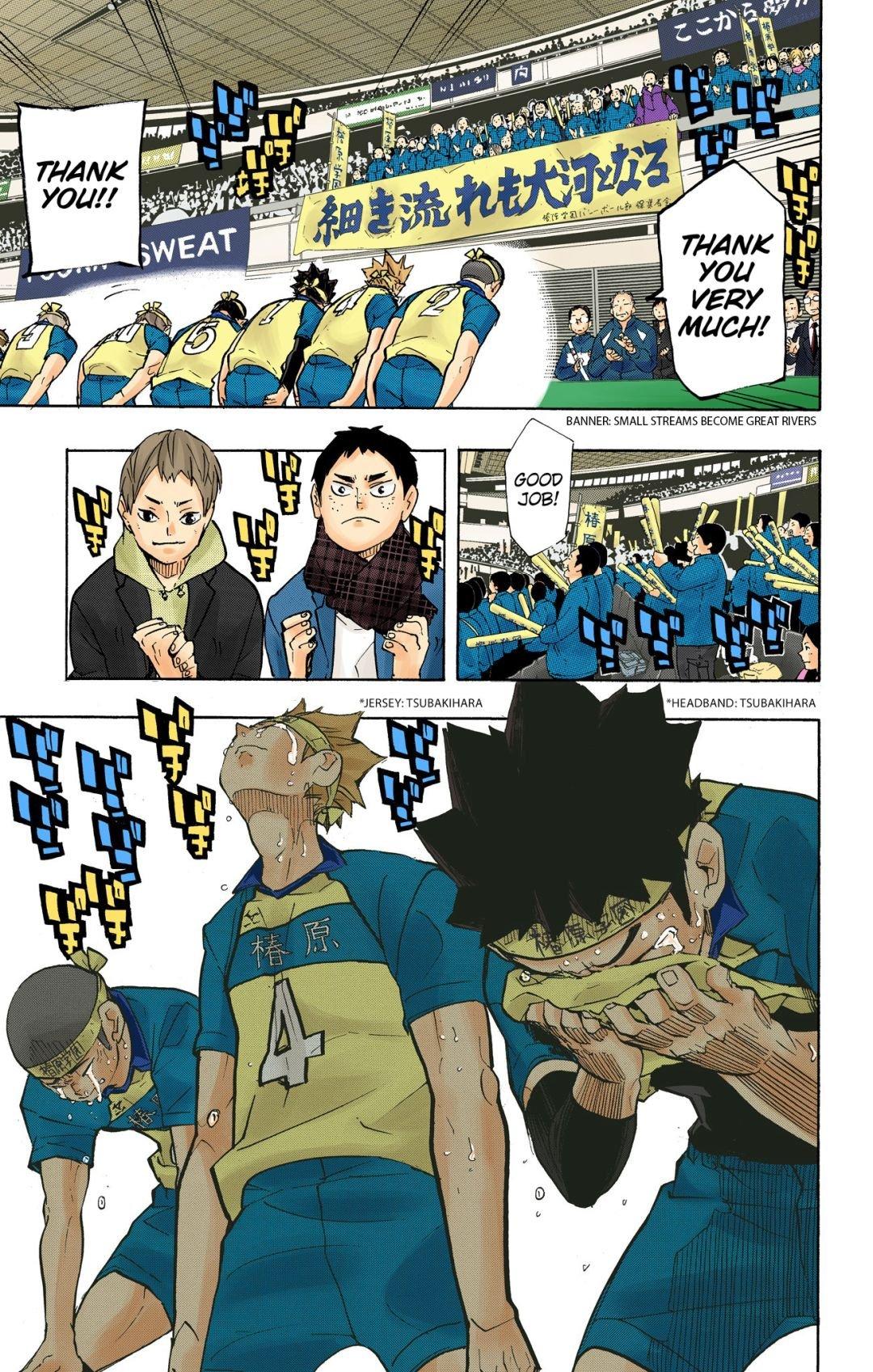 Haikyu!! (Color) Chapter 243