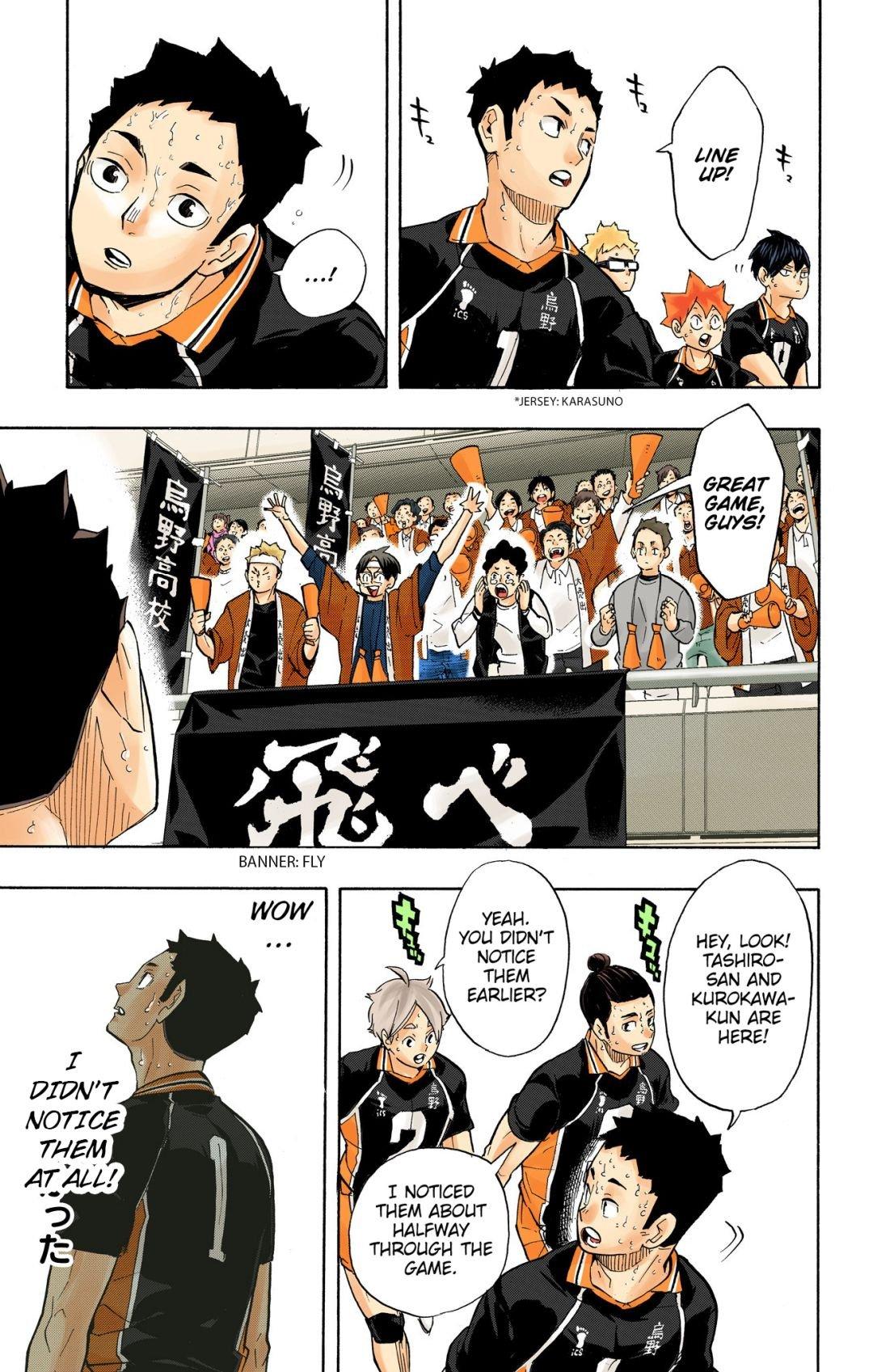 Haikyu!! (Color) Chapter 243