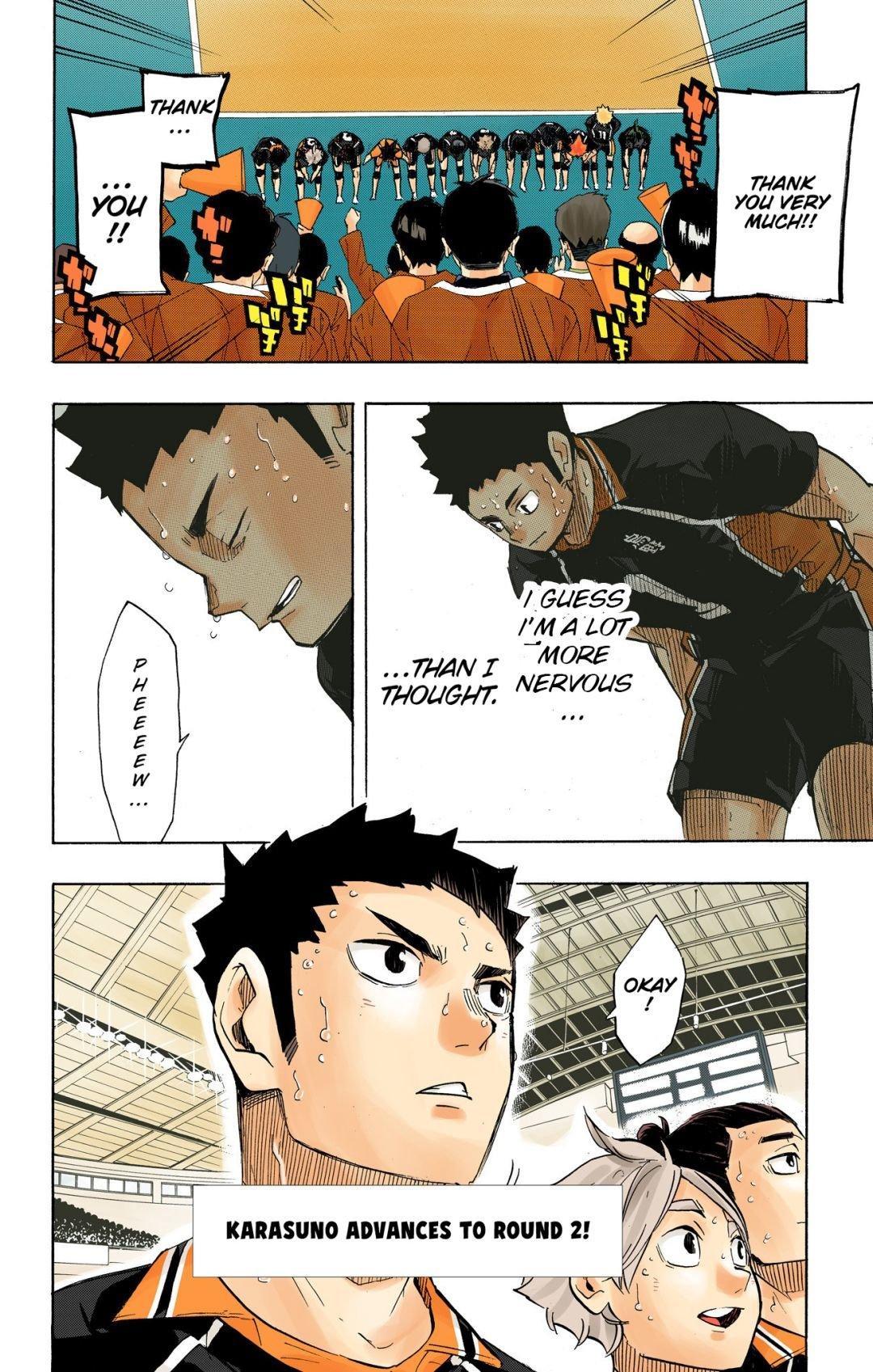 Haikyu!! (Color) Chapter 243