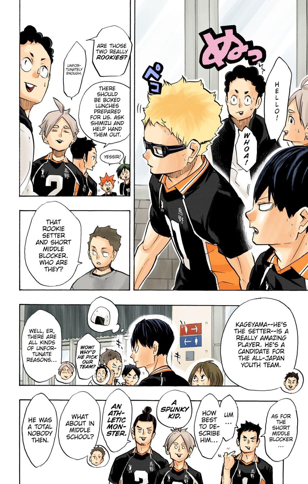 Haikyu!! (Color) Chapter 243
