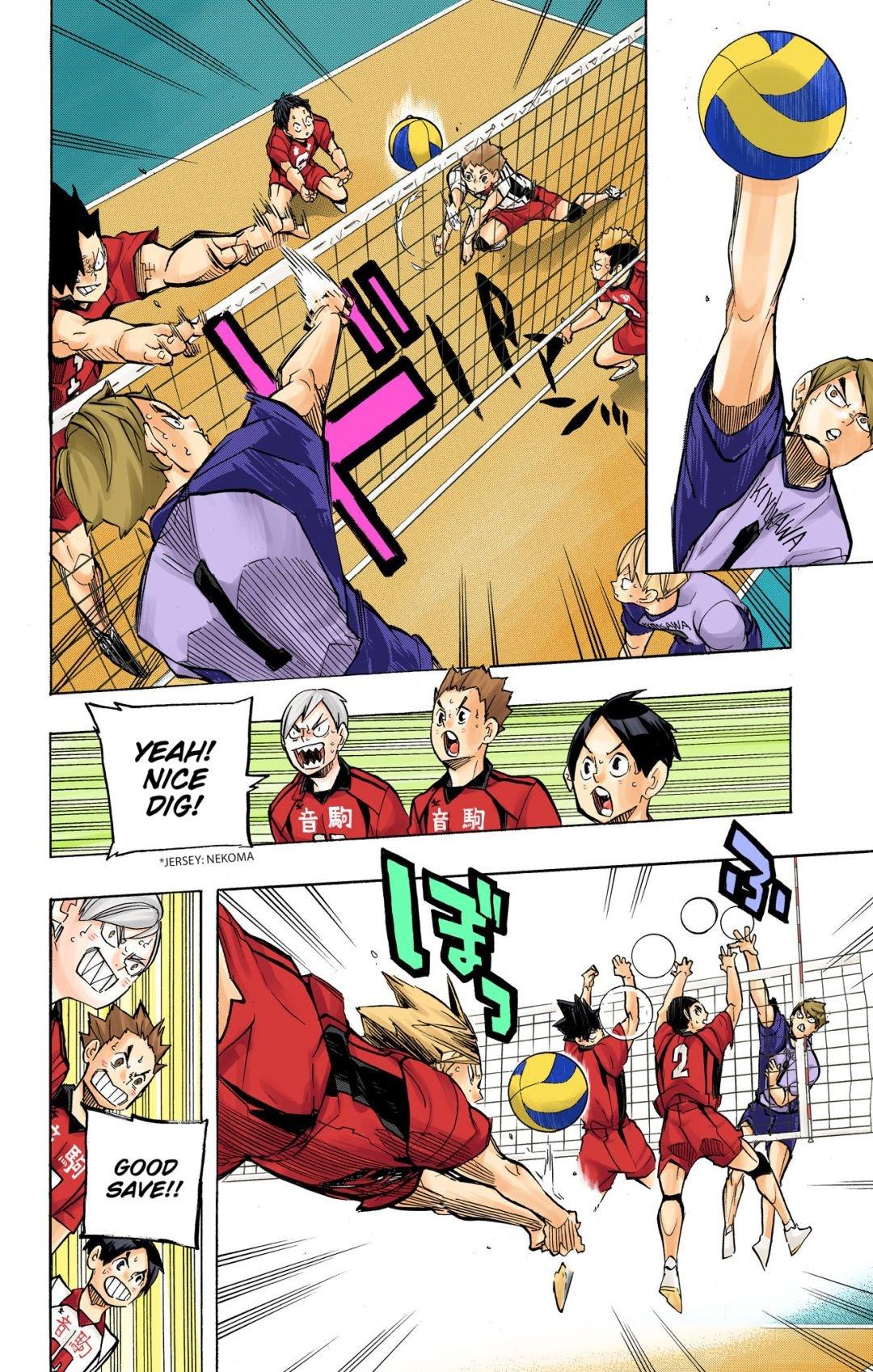 Haikyu!! (Color) Chapter 243