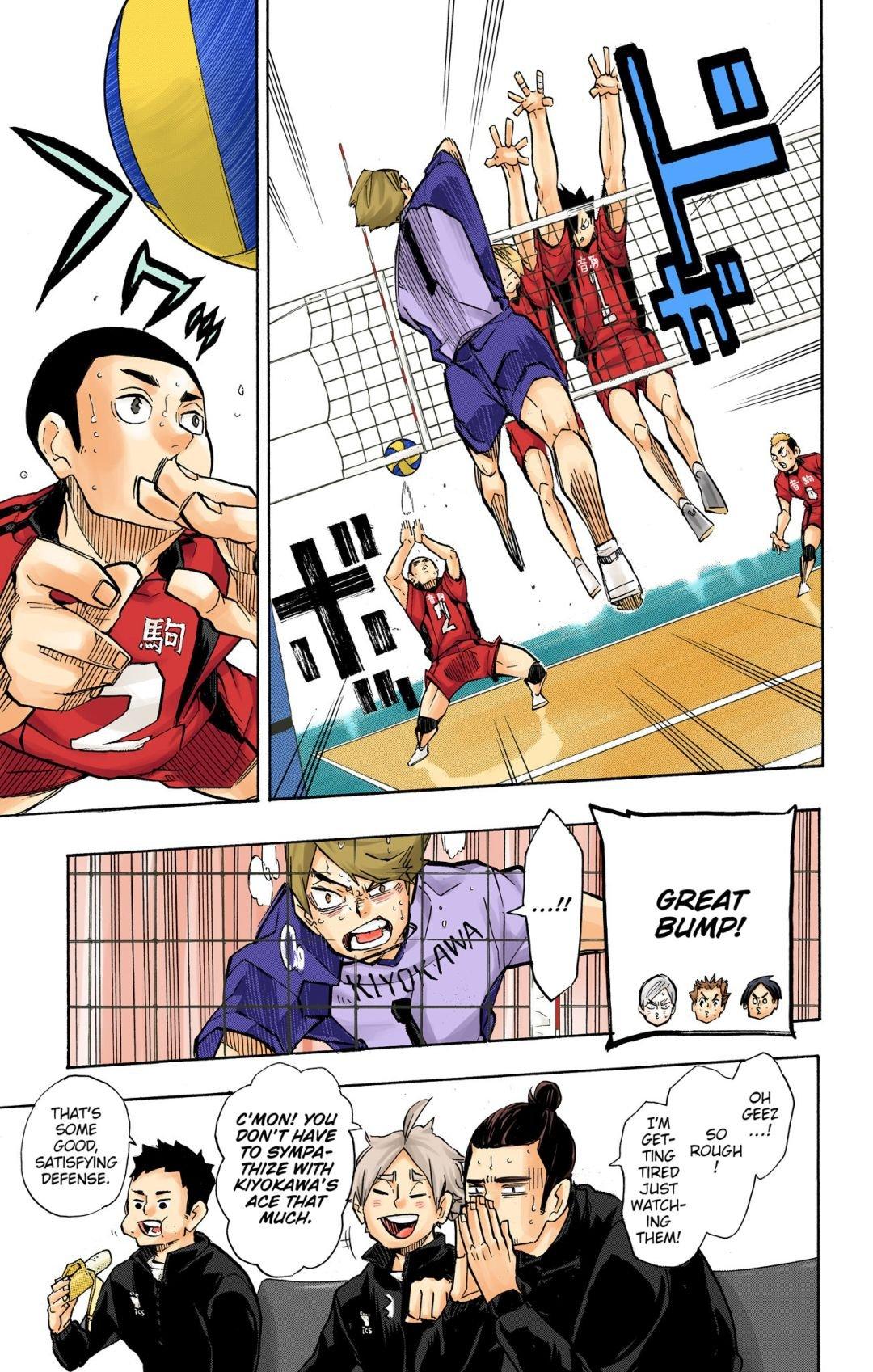Haikyu!! (Color) Chapter 243