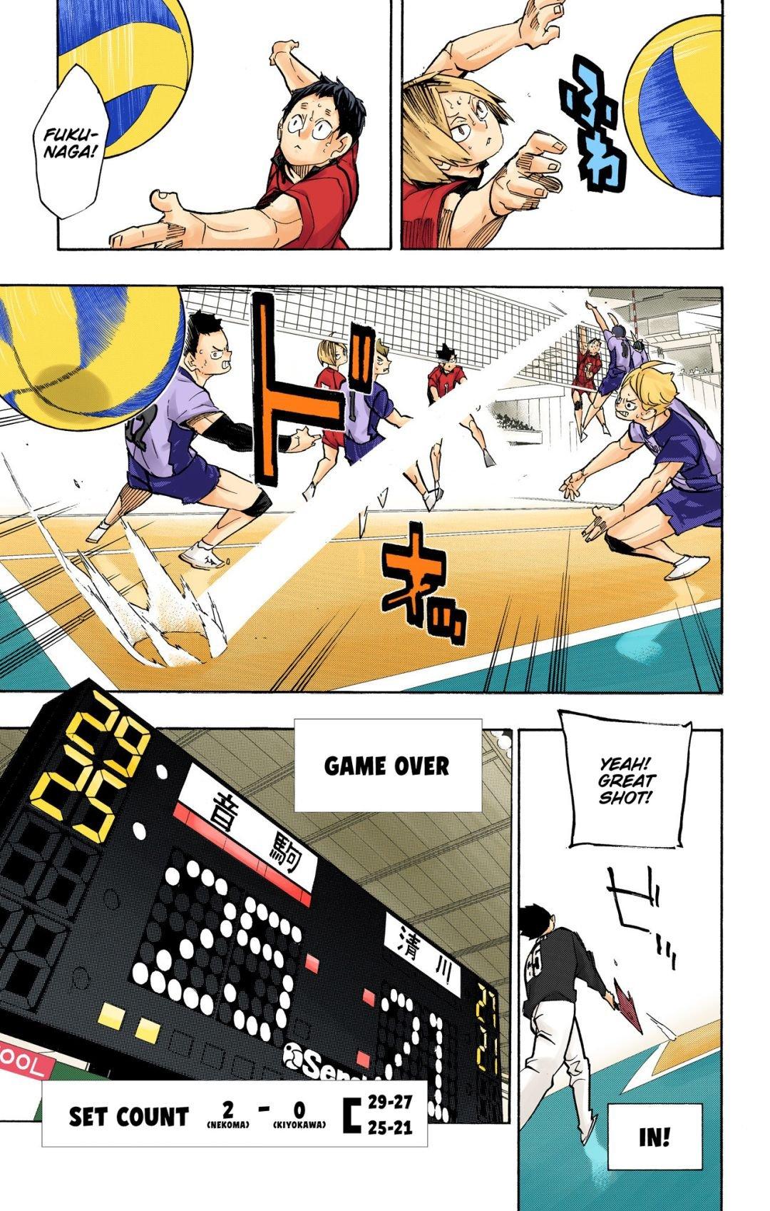 Haikyu!! (Color) Chapter 243